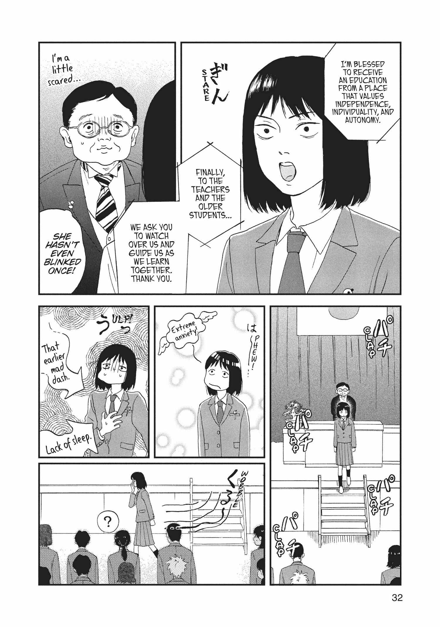 Skip to Loafer Chapter 1.5 - Page 34 in English