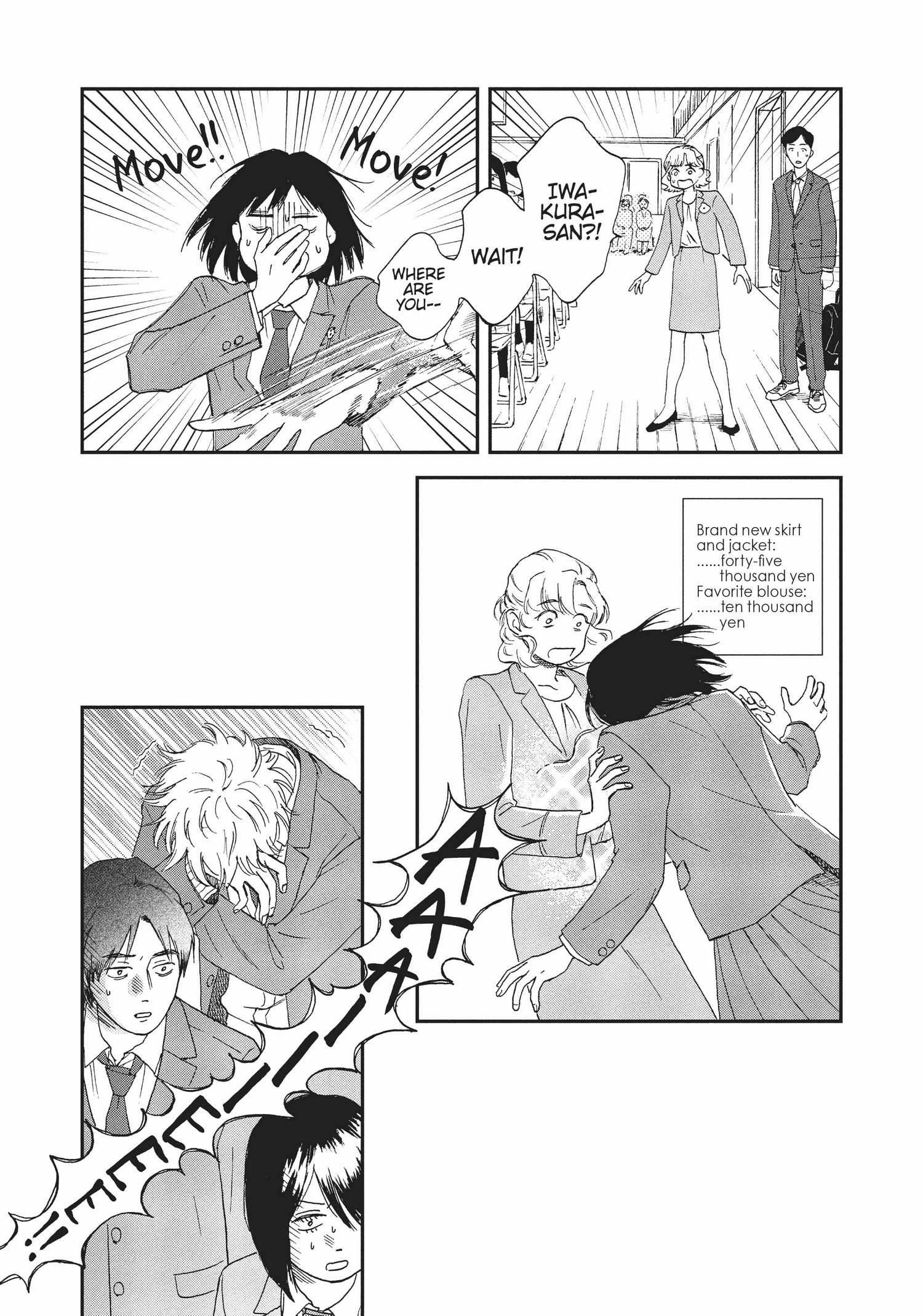 Skip to Loafer Chapter 1.5 - Page 35 in English