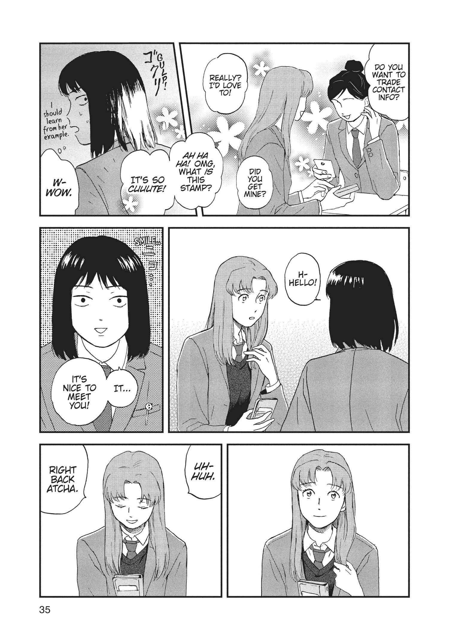 Skip to Loafer Chapter 1.5 - Page 37 in English