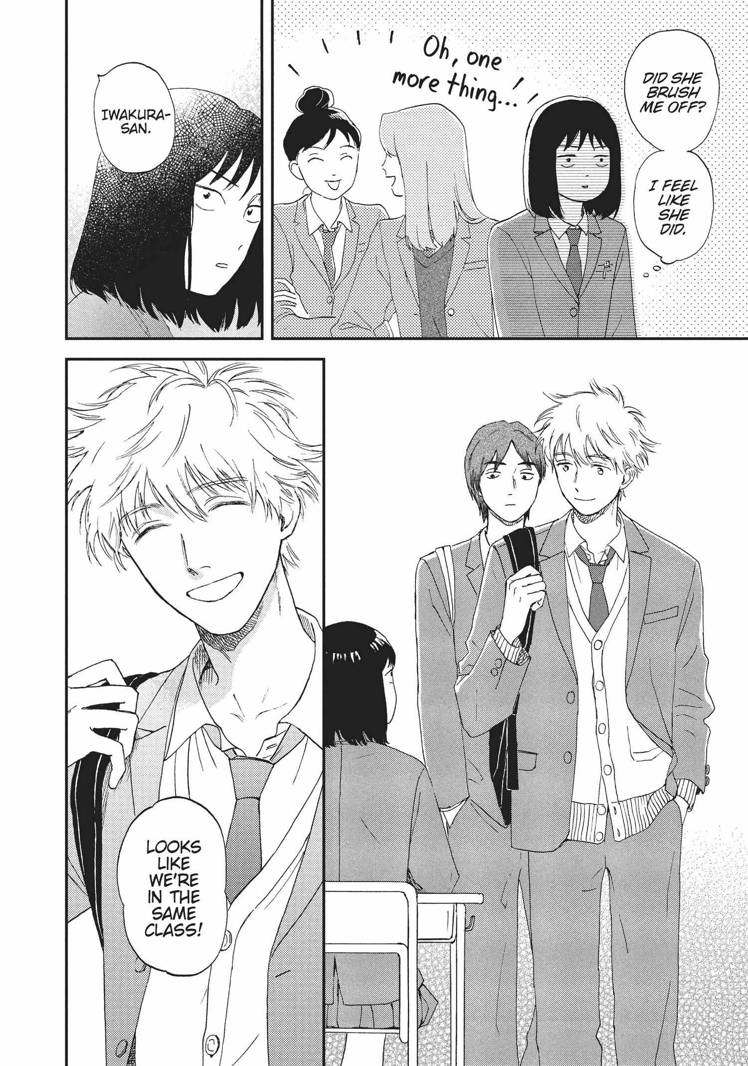 Skip to Loafer Chapter 1.5 - Page 38 in English
