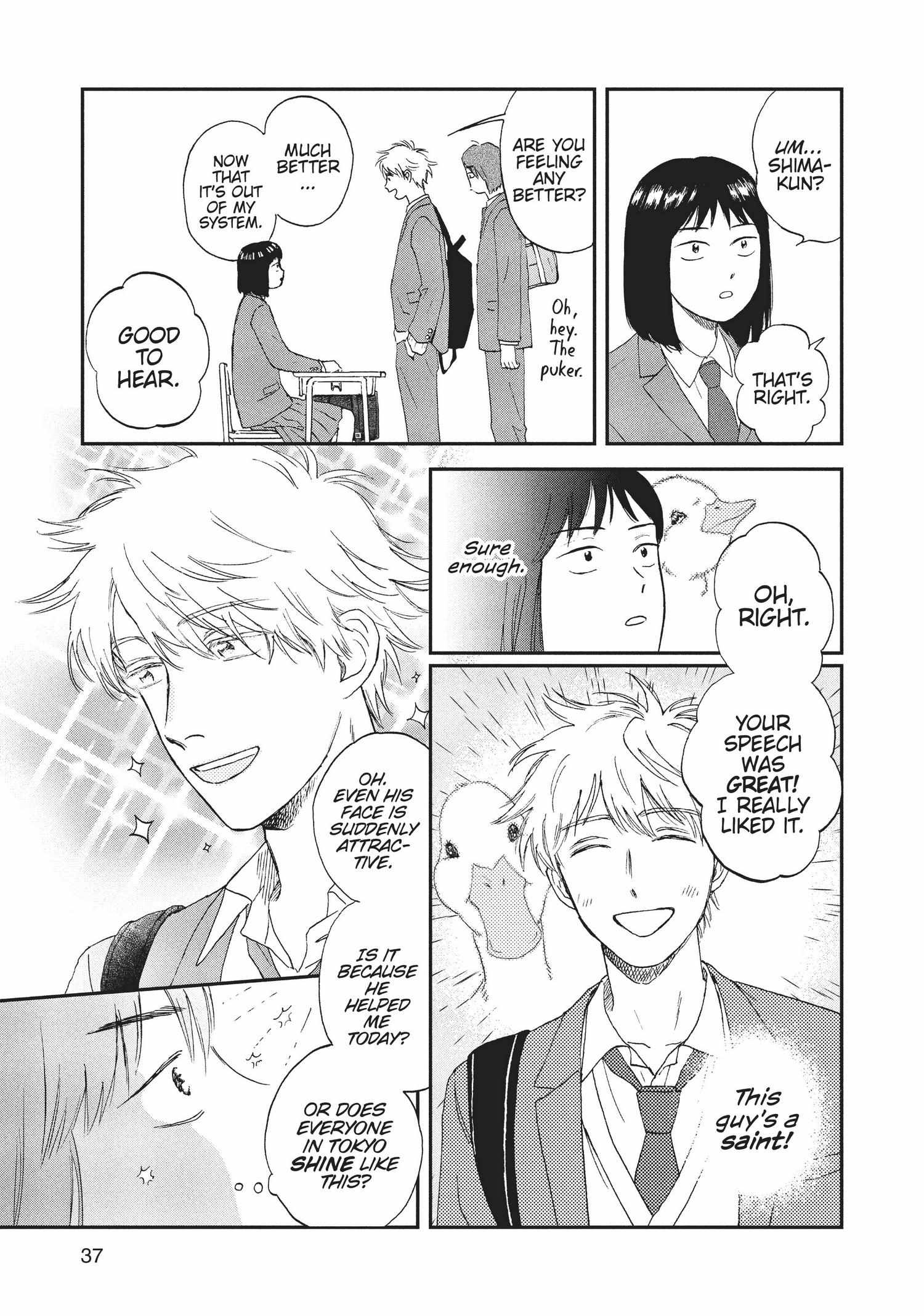 Skip to Loafer Chapter 1.5 - Page 39 in English