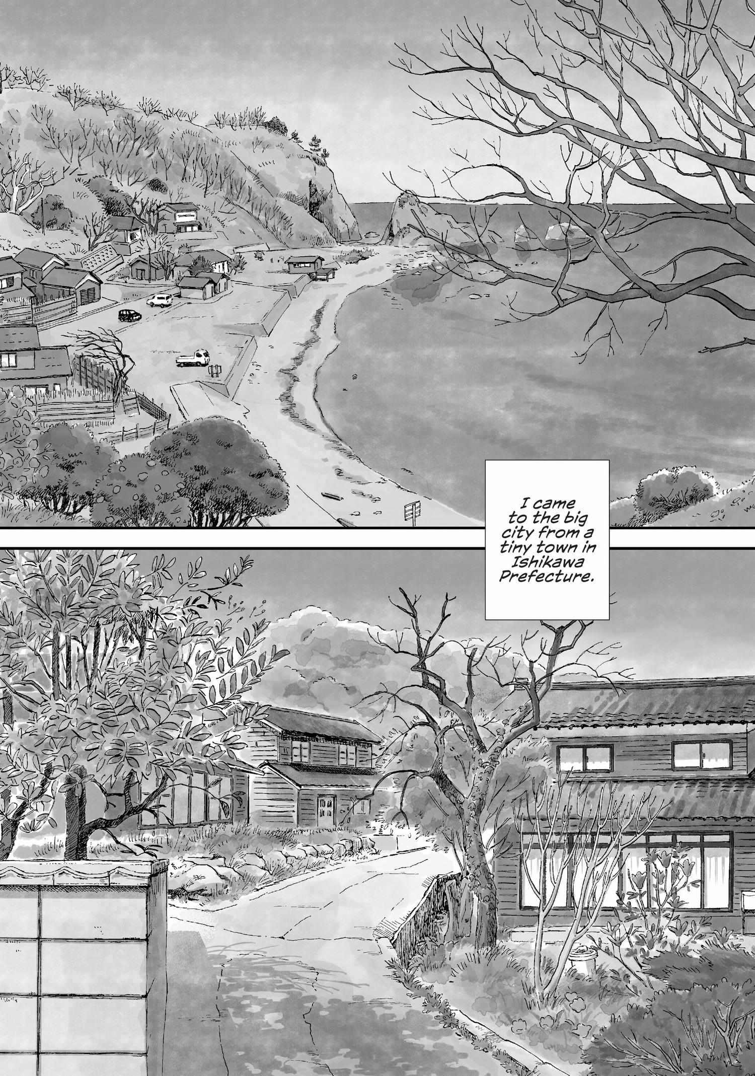 Skip to Loafer Chapter 1.5 - Page 7 in English