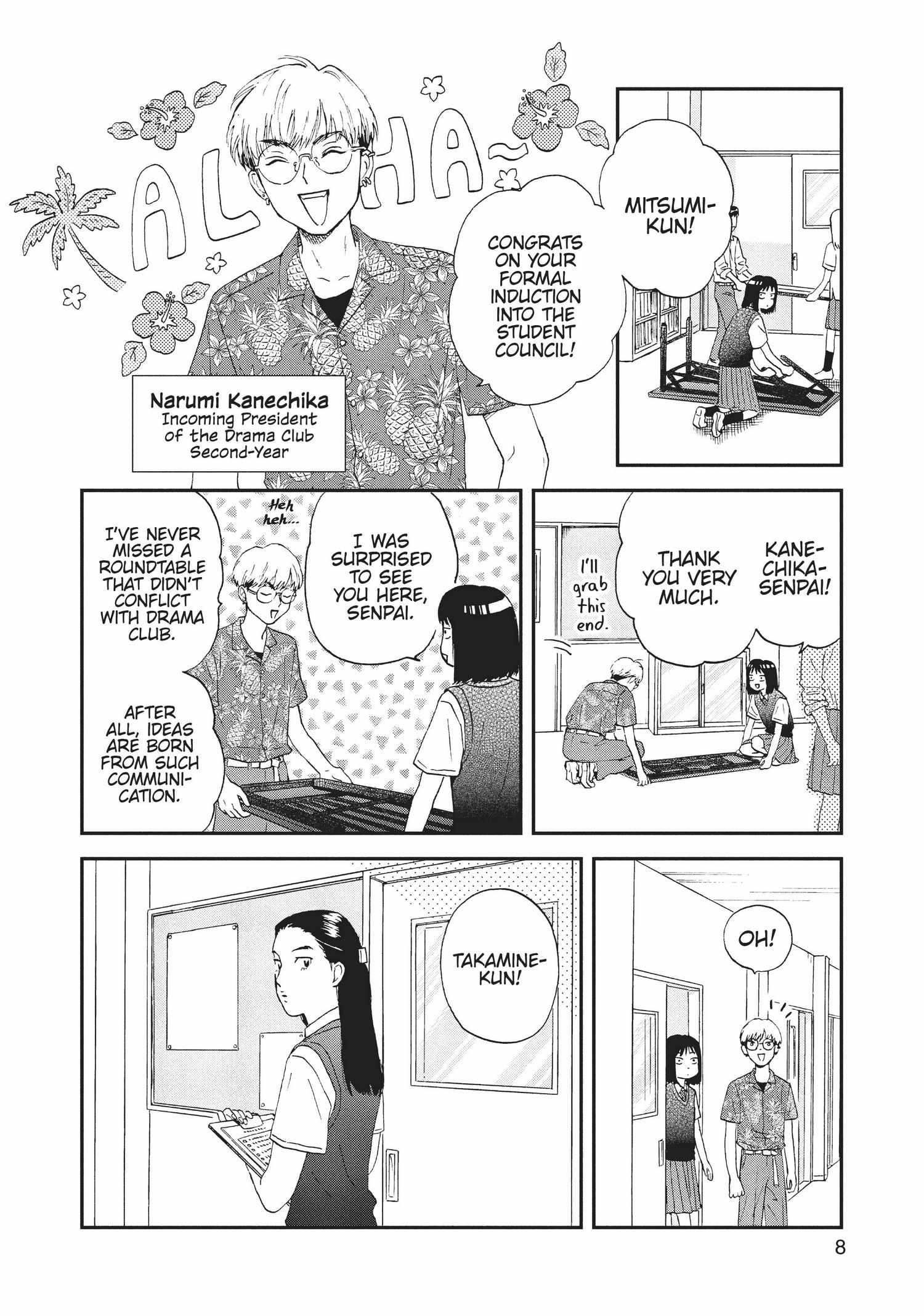 Skip to Loafer Chapter 12.17 - Page 10 in English