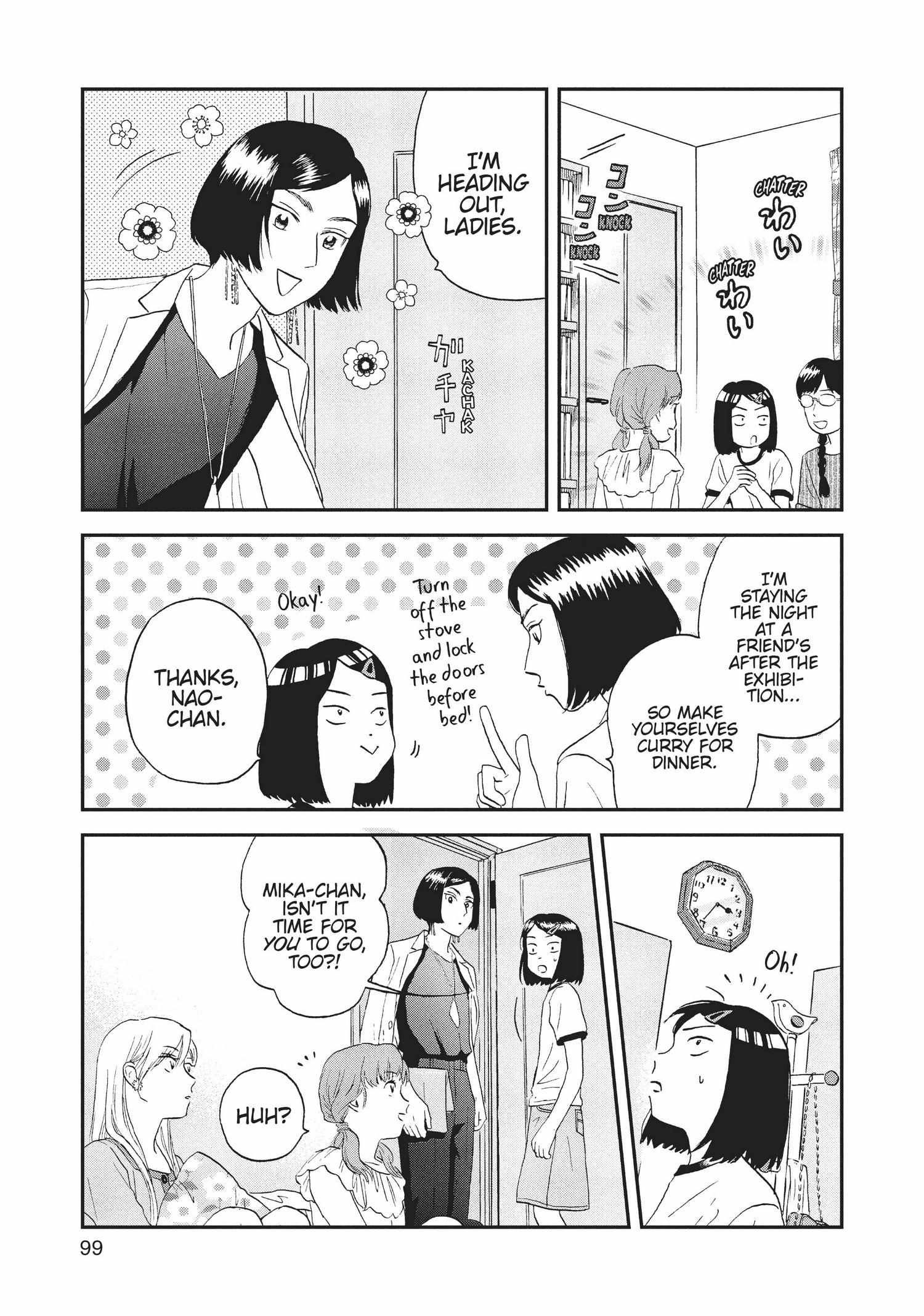 Skip to Loafer Chapter 12.17 - Page 100 in English