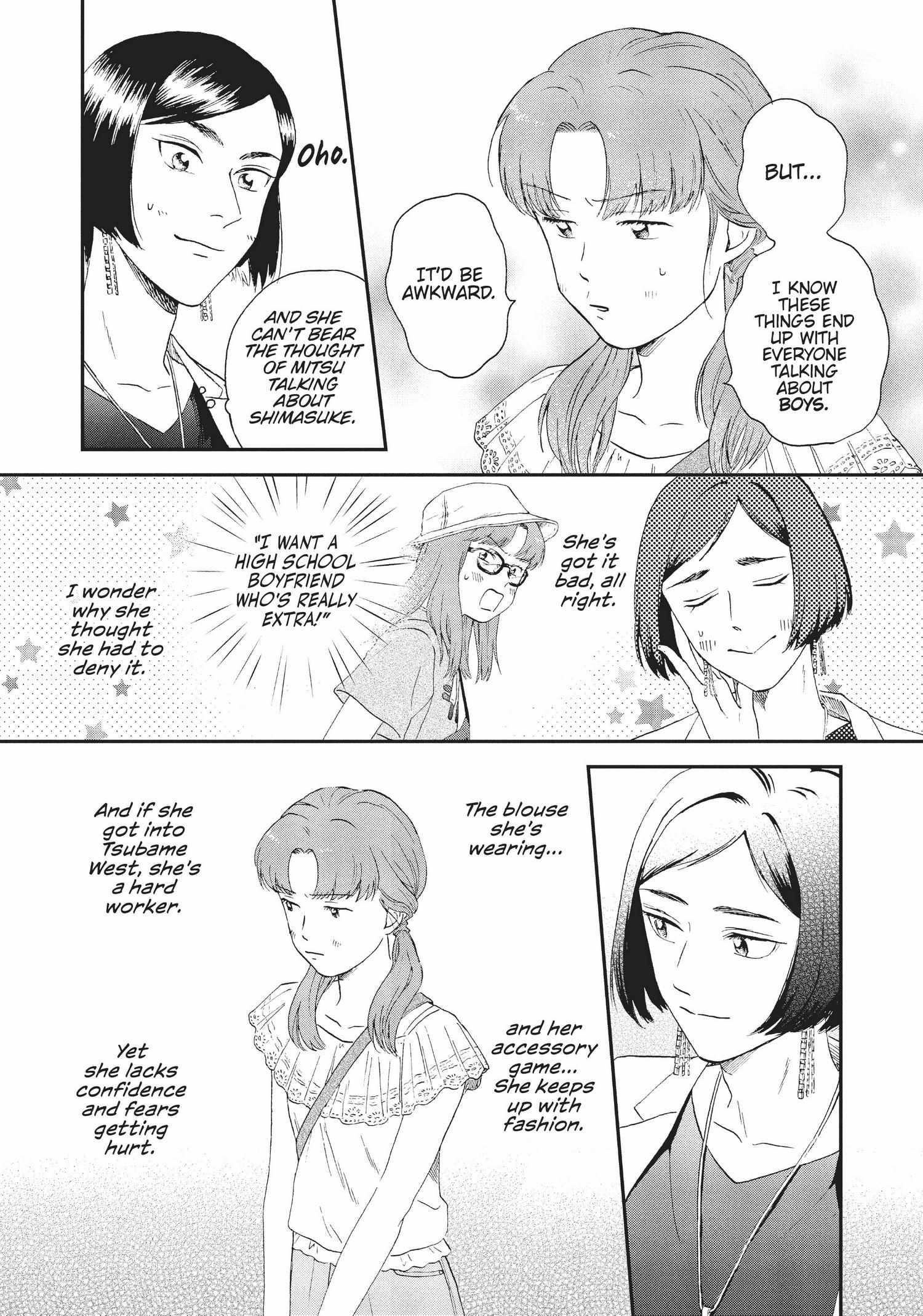 Skip to Loafer Chapter 12.17 - Page 102 in English