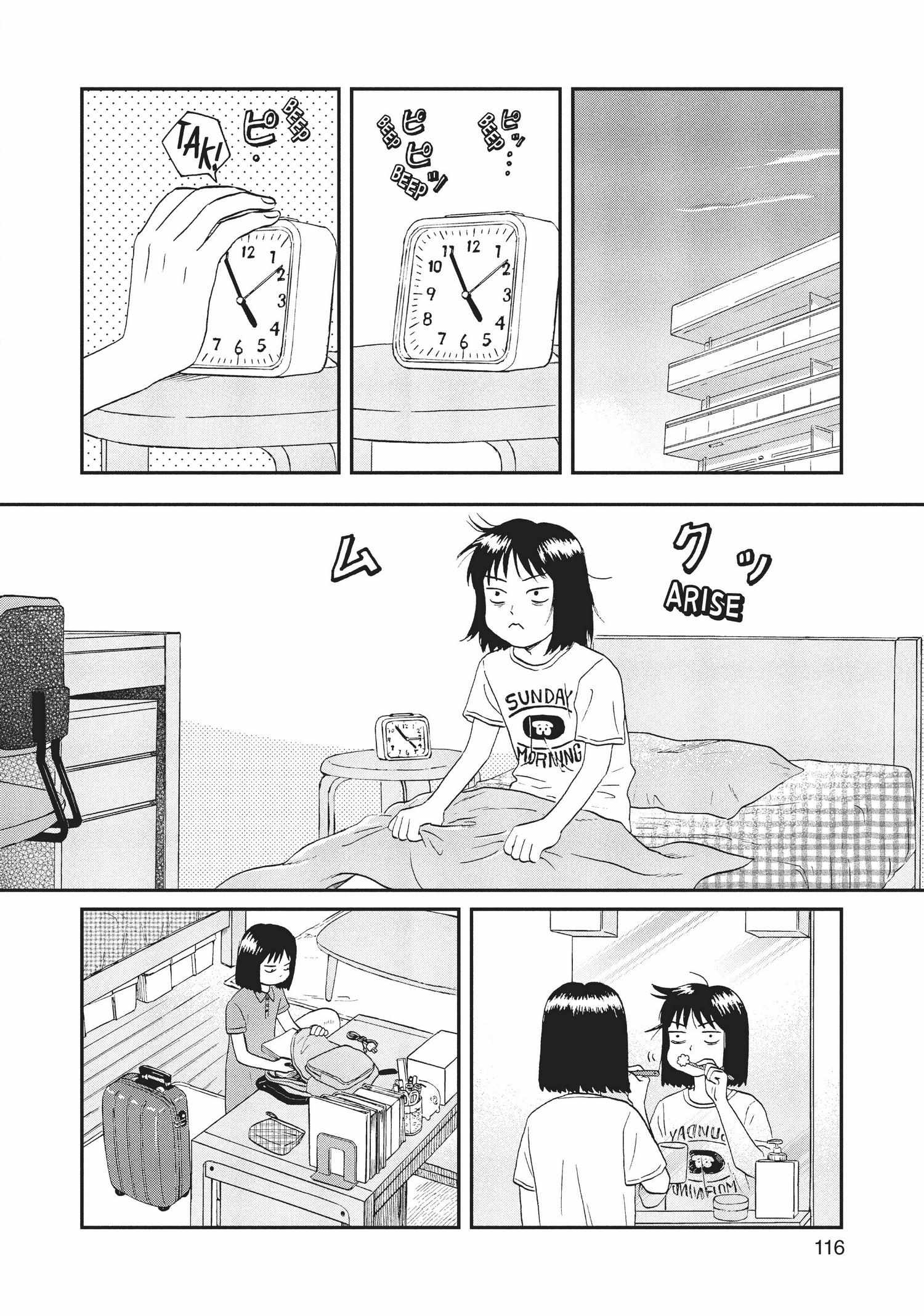 Skip to Loafer Chapter 12.17 - Page 117 in English