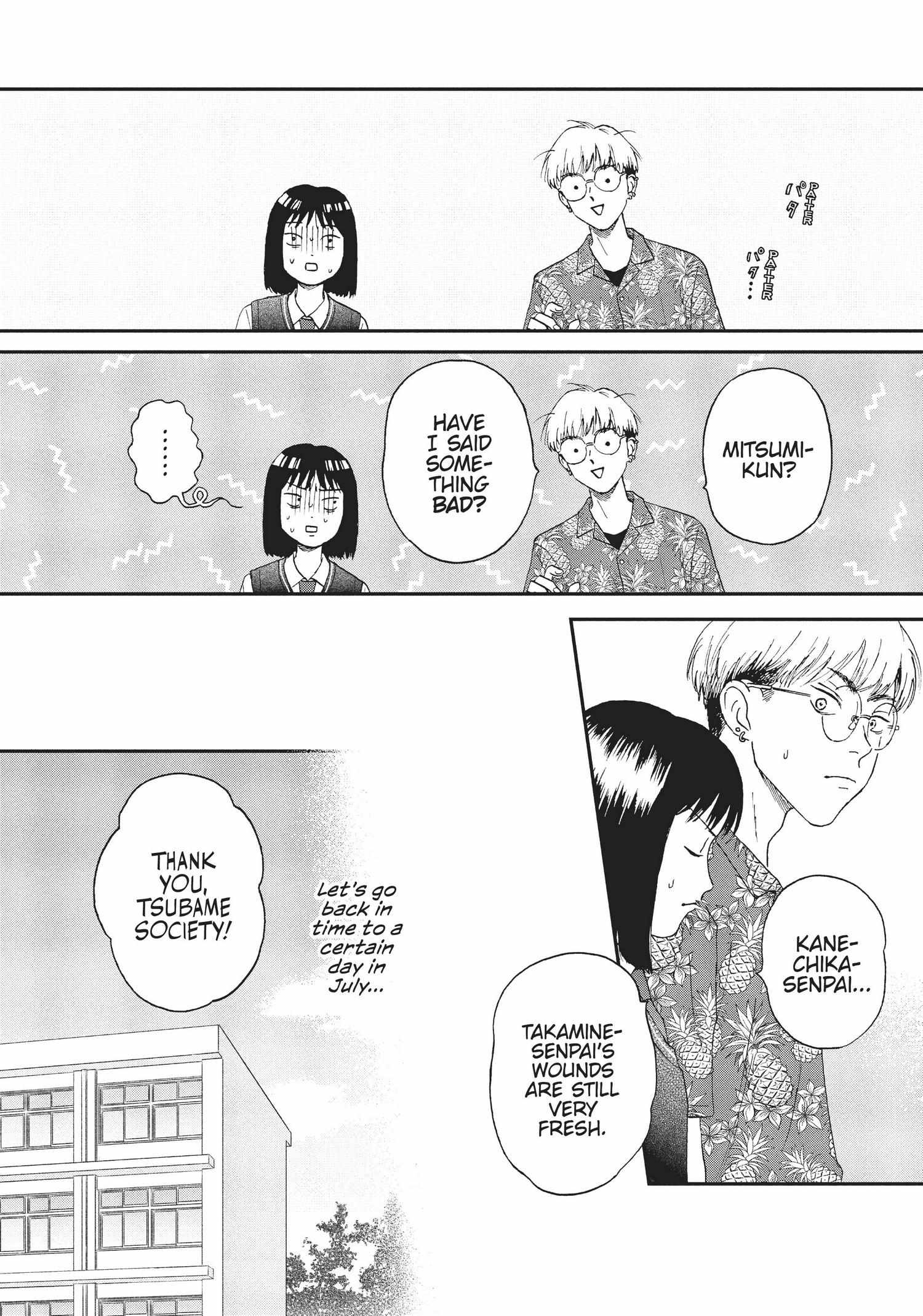 Skip to Loafer Chapter 12.17 - Page 12 in English