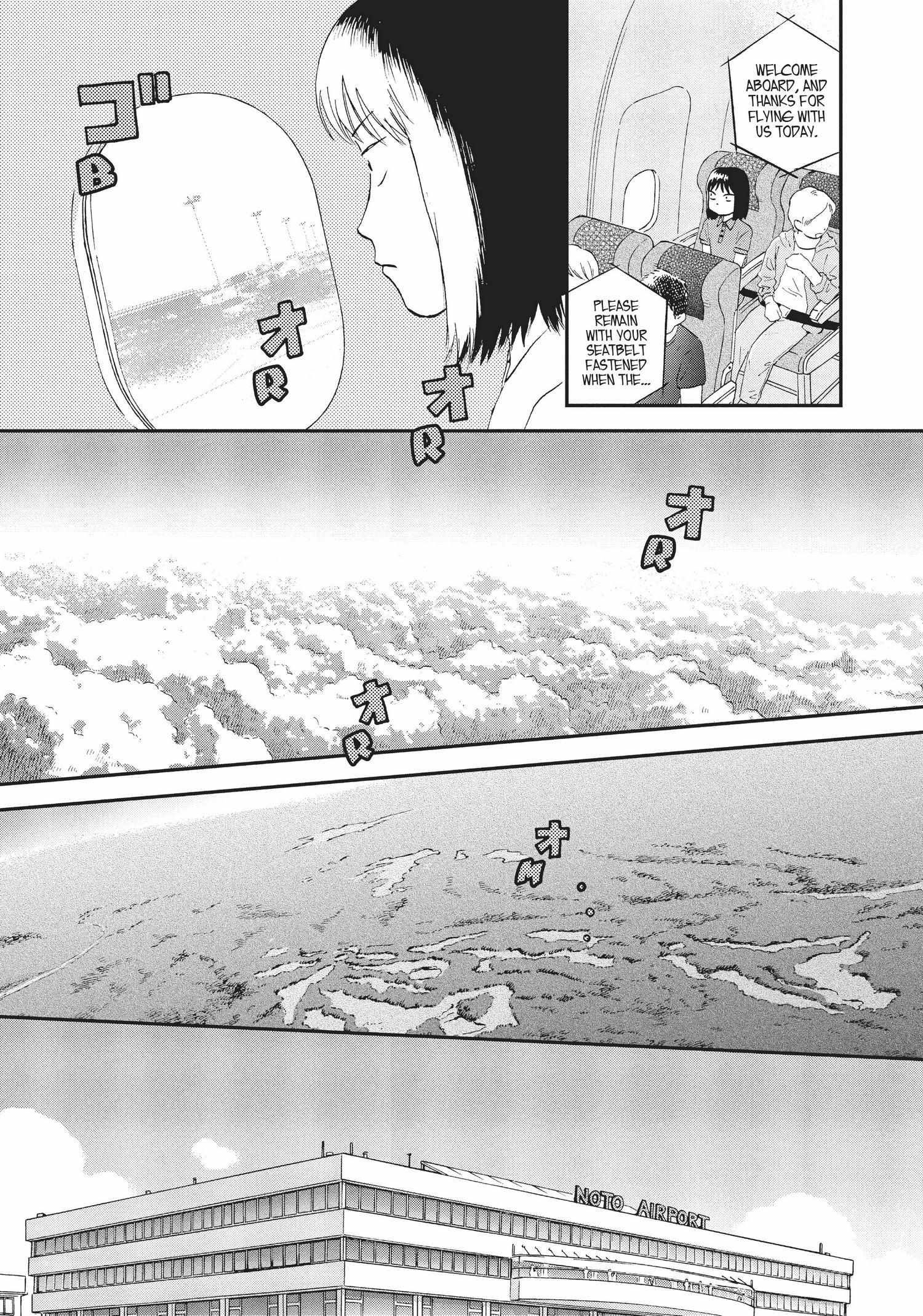 Skip to Loafer Chapter 12.17 - Page 120 in English
