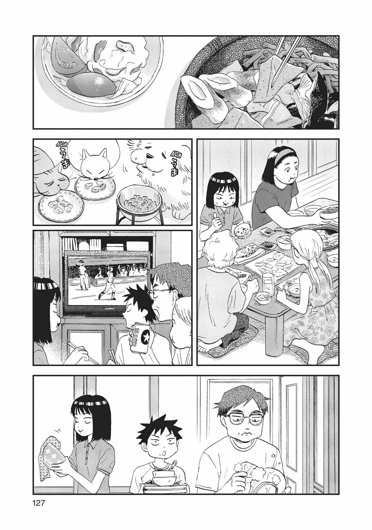 Skip to Loafer Chapter 12.17 - Page 128 in English