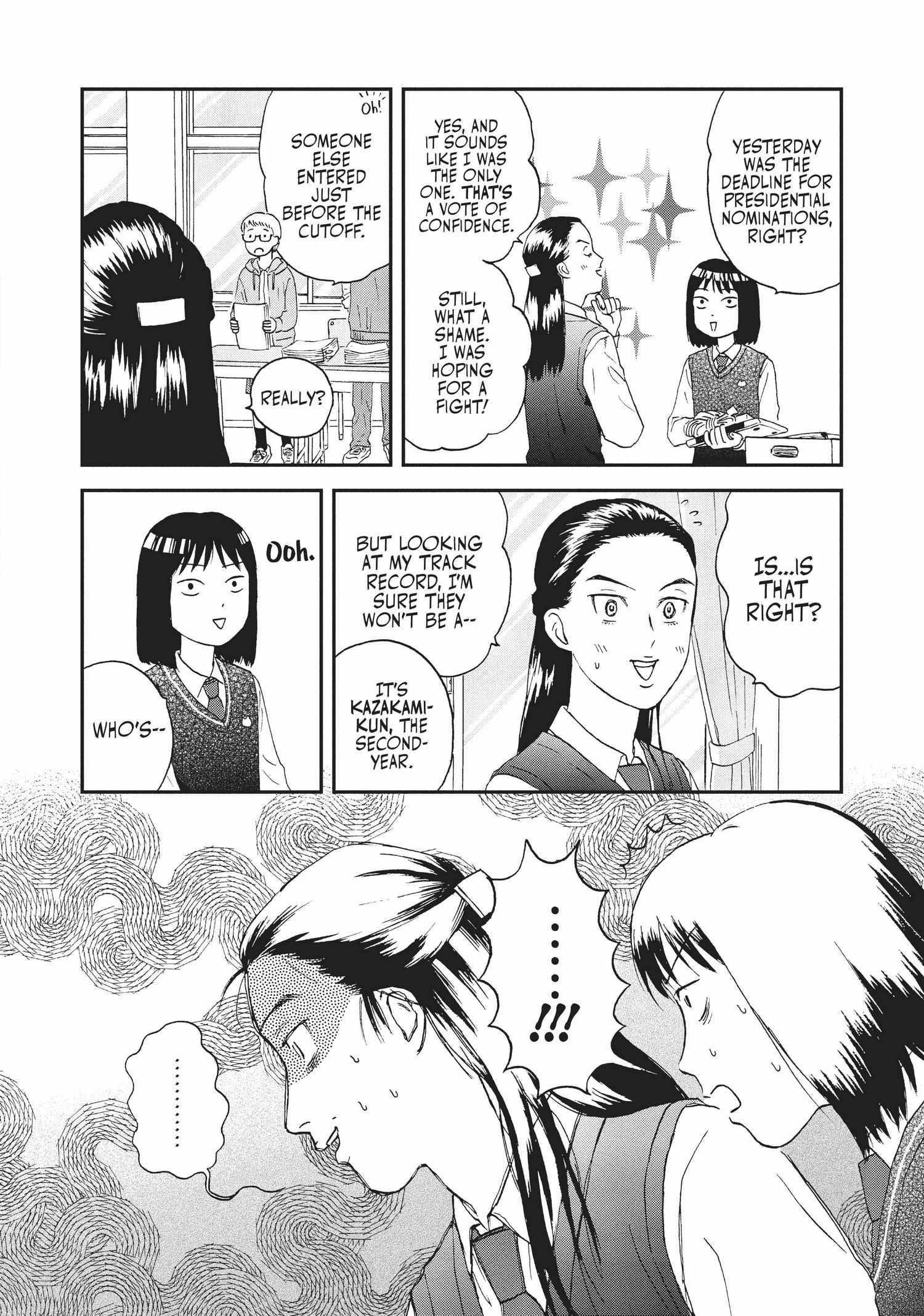 Skip to Loafer Chapter 12.17 - Page 14 in English