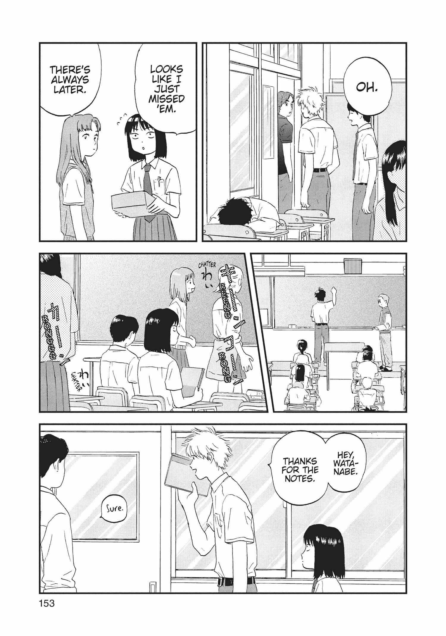 Skip to Loafer Chapter 12.17 - Page 154 in English