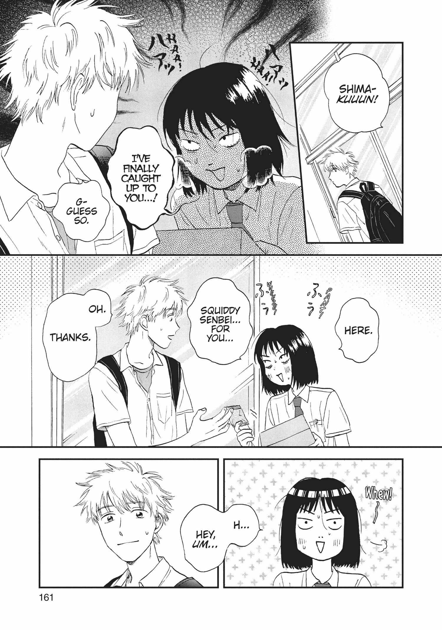 Skip to Loafer Chapter 12.17 - Page 162 in English
