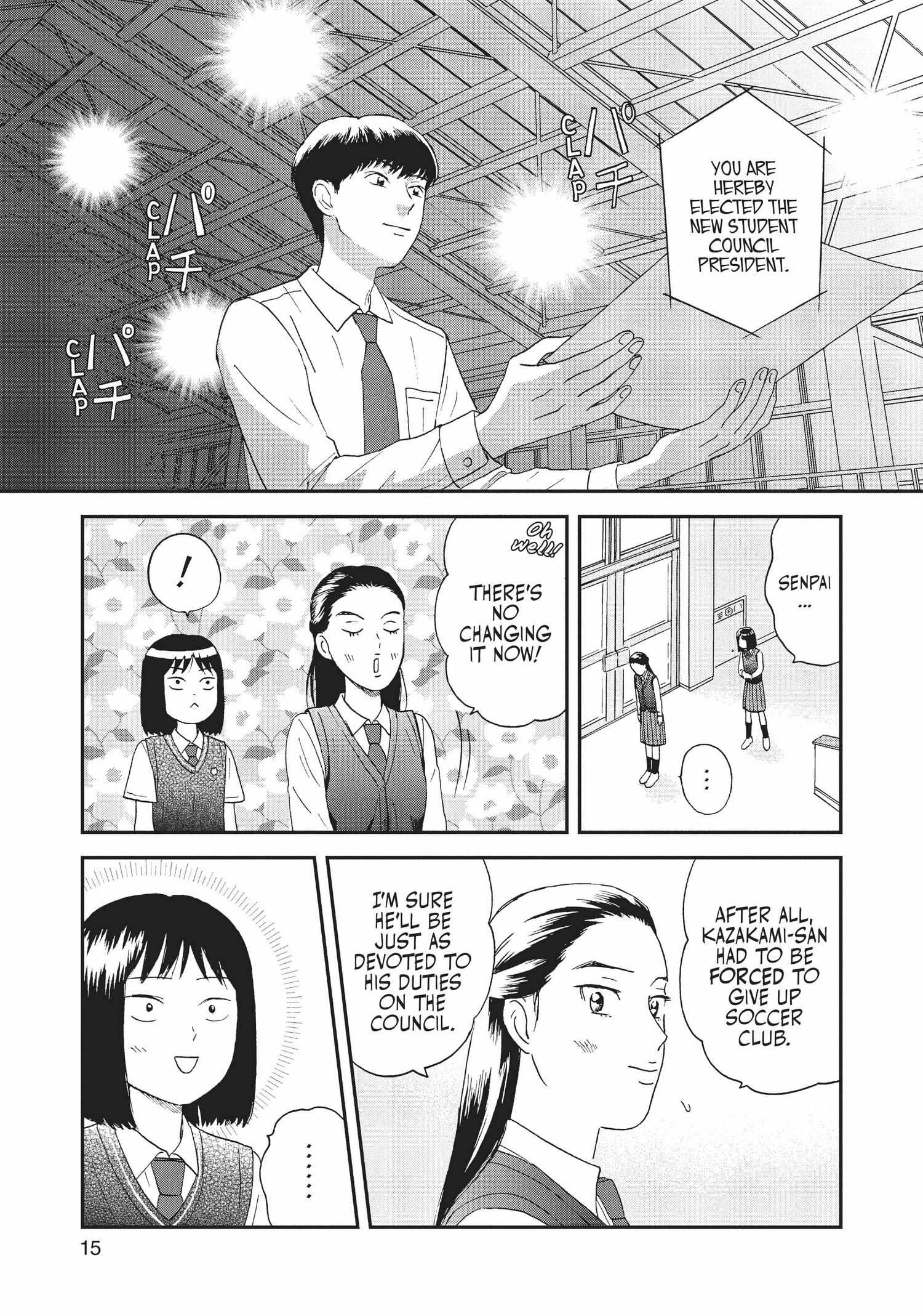 Skip to Loafer Chapter 12.17 - Page 17 in English