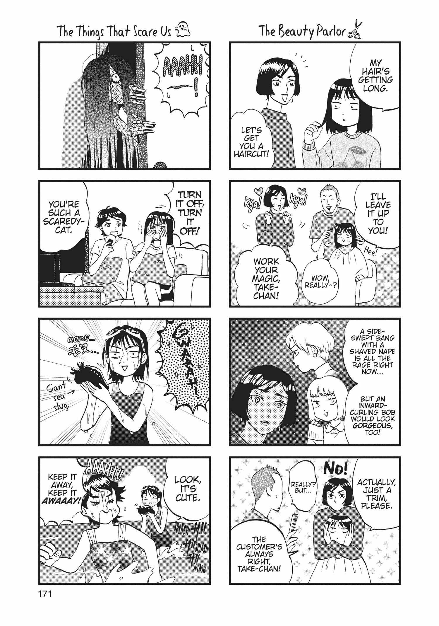 Skip to Loafer Chapter 12.17 - Page 172 in English