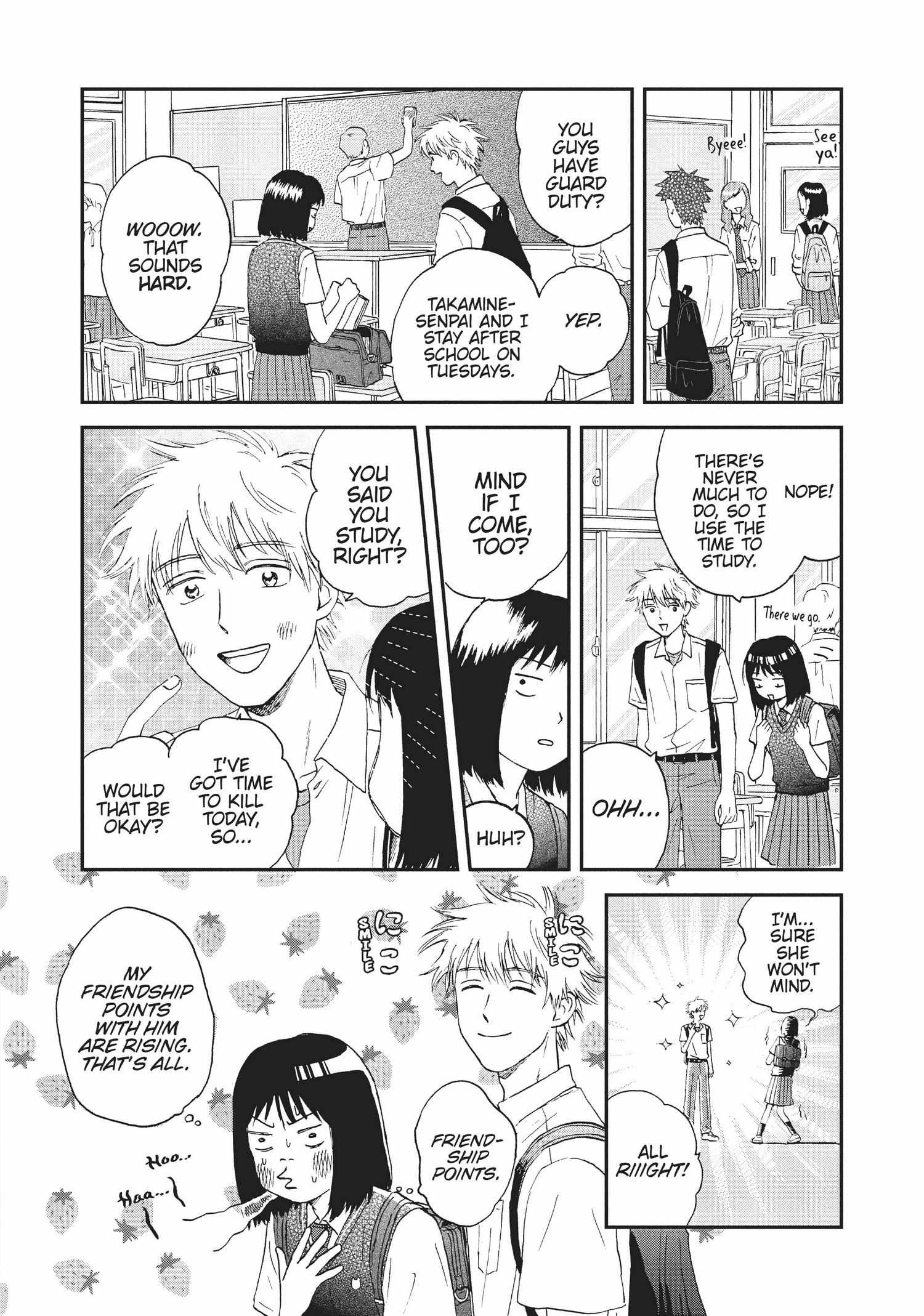 Skip to Loafer Chapter 12.17 - Page 22 in English