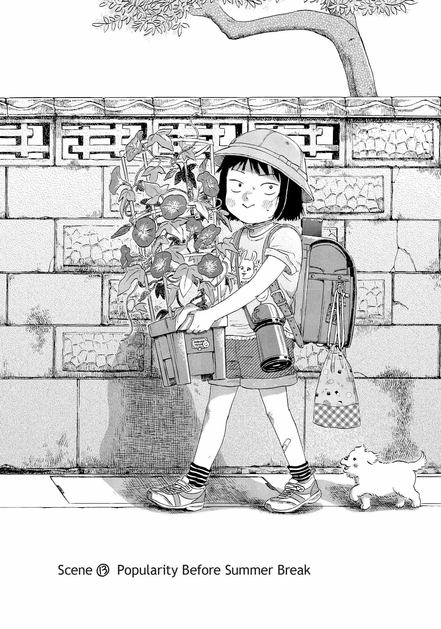 Skip to Loafer Chapter 12.17 - Page 33 in English