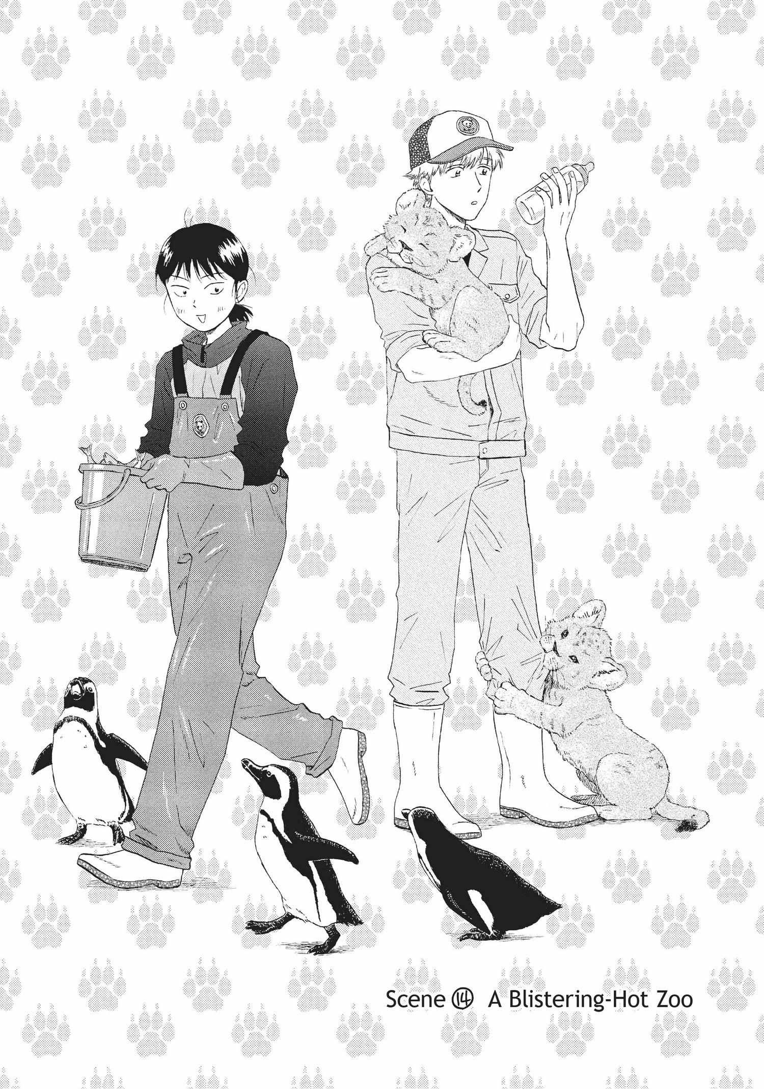 Skip to Loafer Chapter 12.17 - Page 61 in English