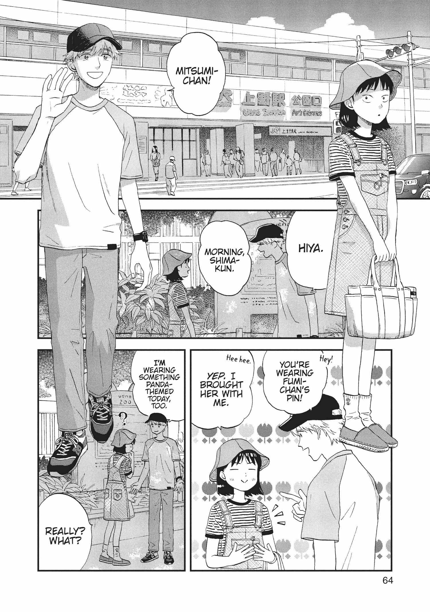 Skip to Loafer Chapter 12.17 - Page 66 in English