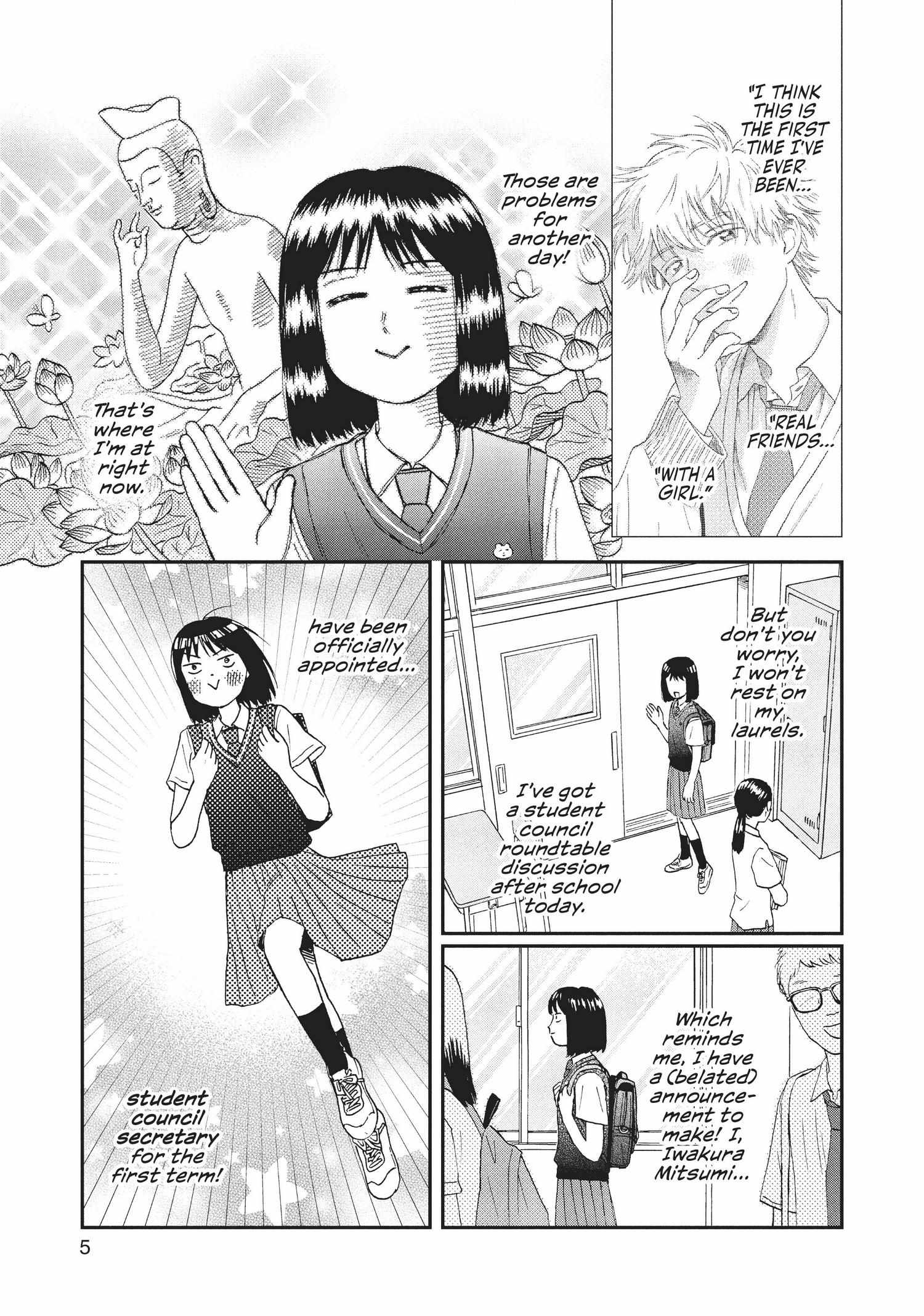 Skip to Loafer Chapter 12.17 - Page 7 in English