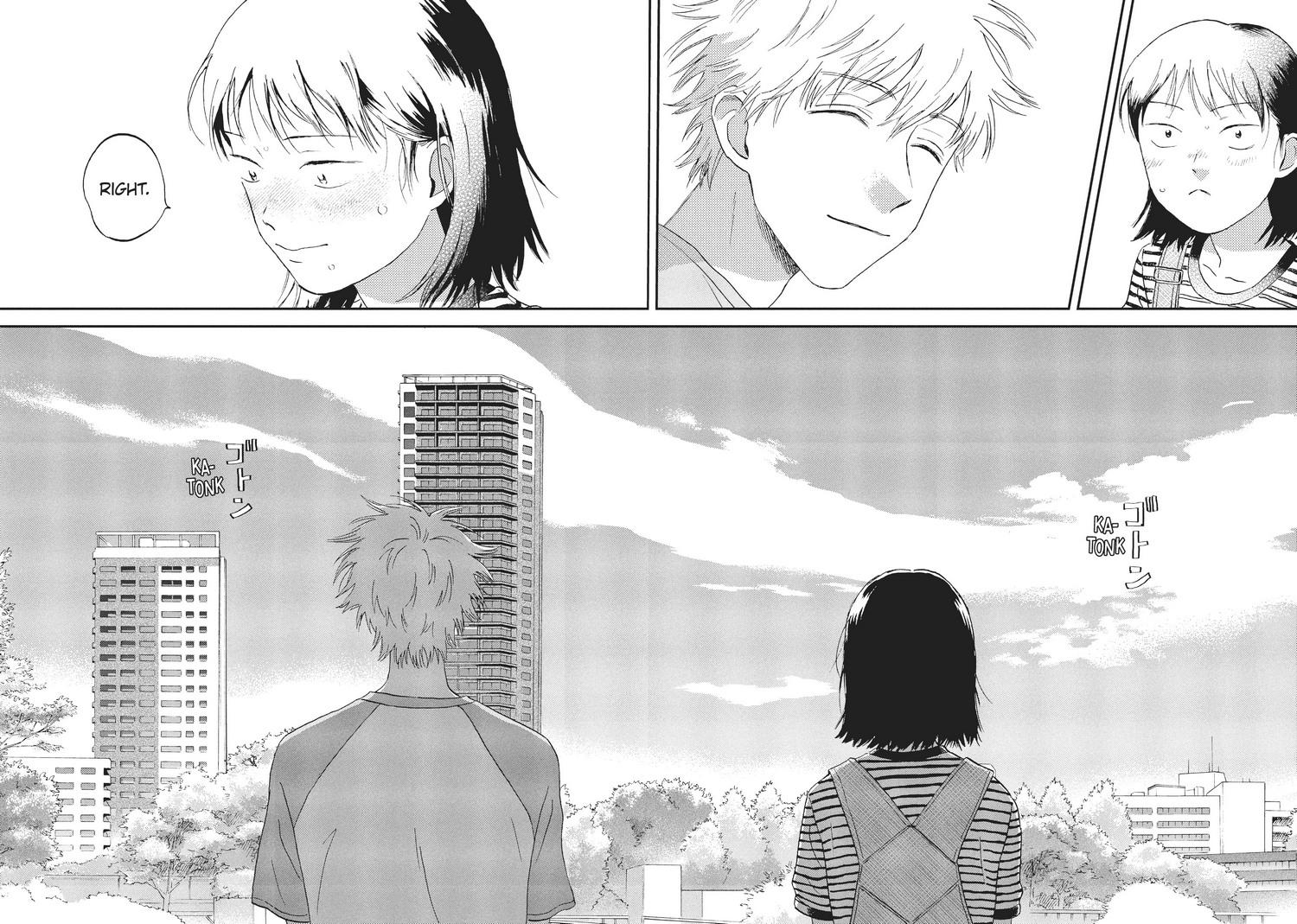 Skip to Loafer Chapter 12.17 - Page 76 in English