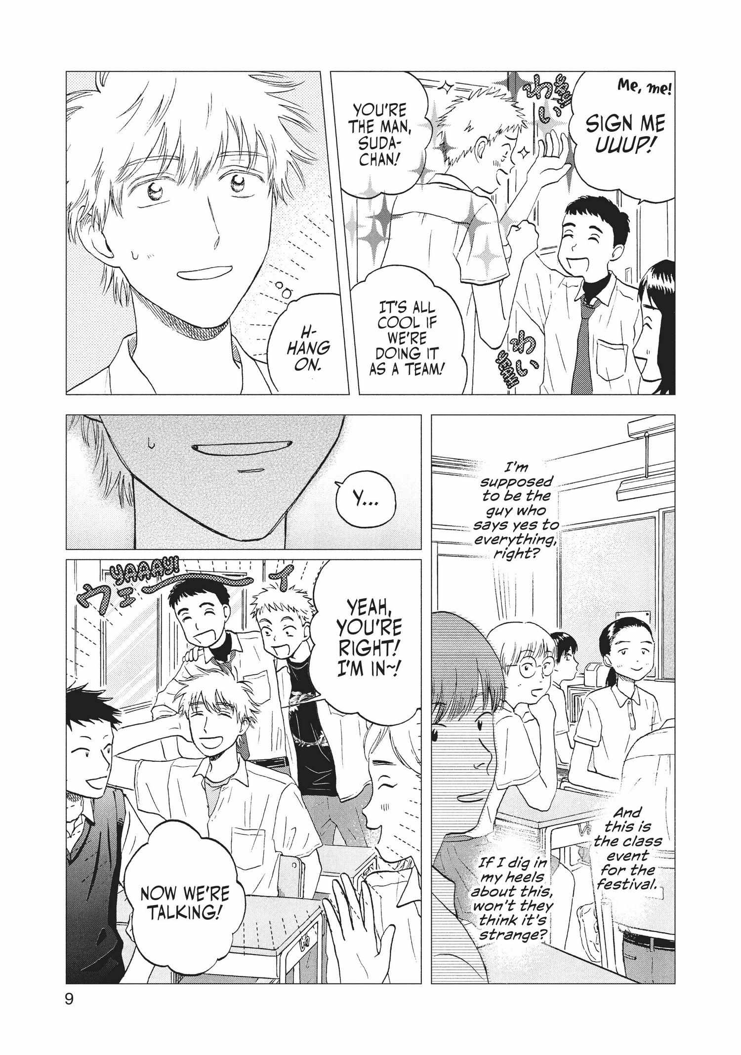 Skip to Loafer Chapter 18.23 - Page 10 in English