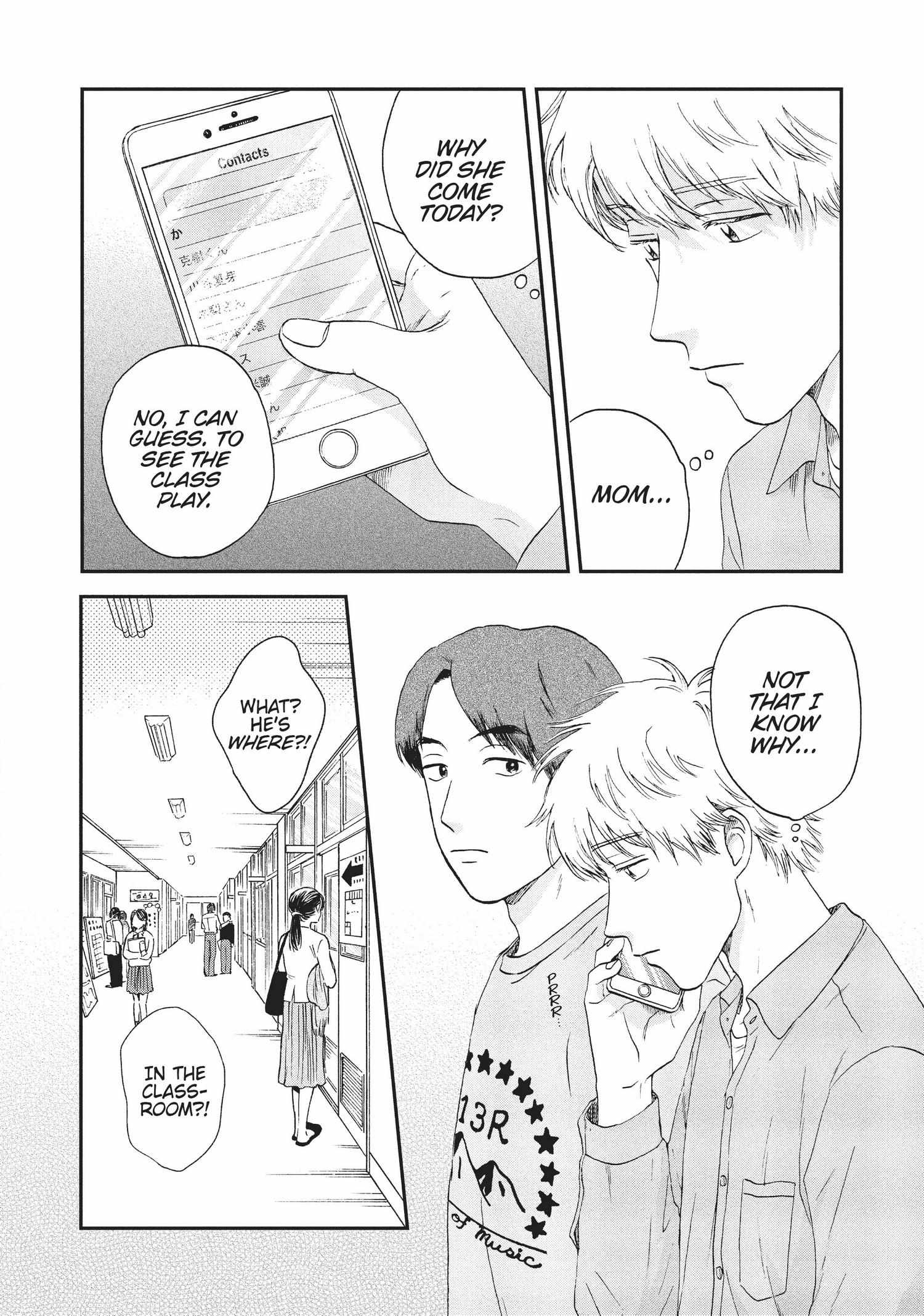 Skip to Loafer Chapter 18.23 - Page 107 in English