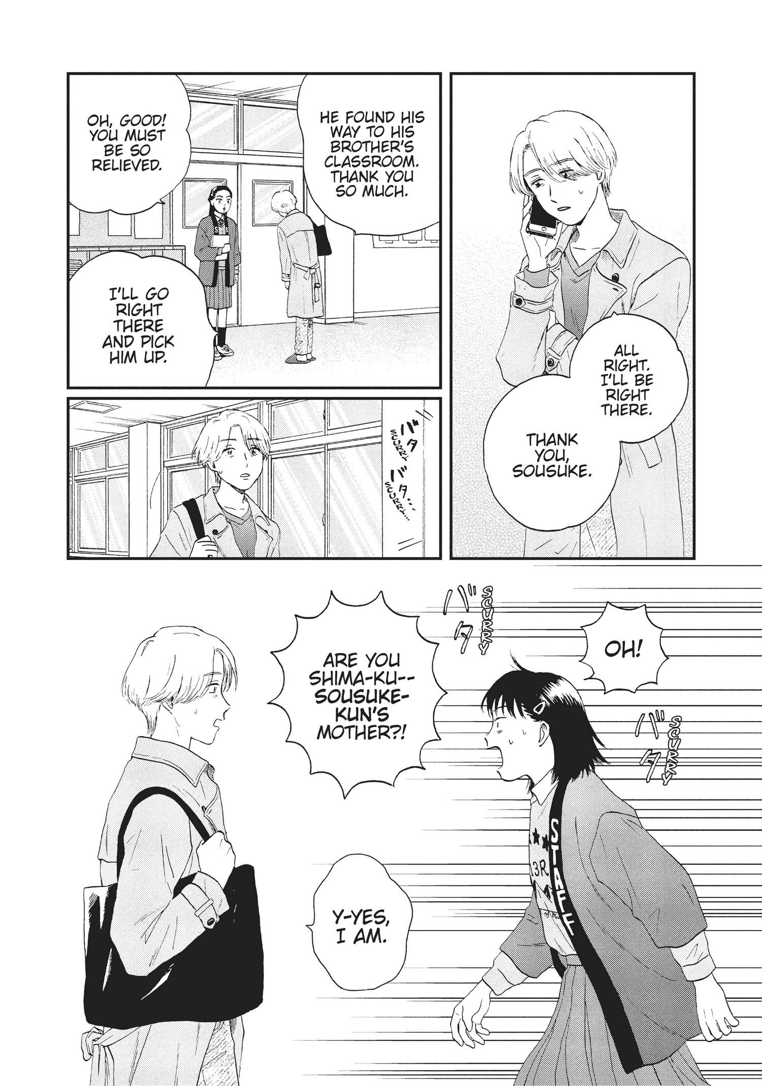 Skip to Loafer Chapter 18.23 - Page 108 in English