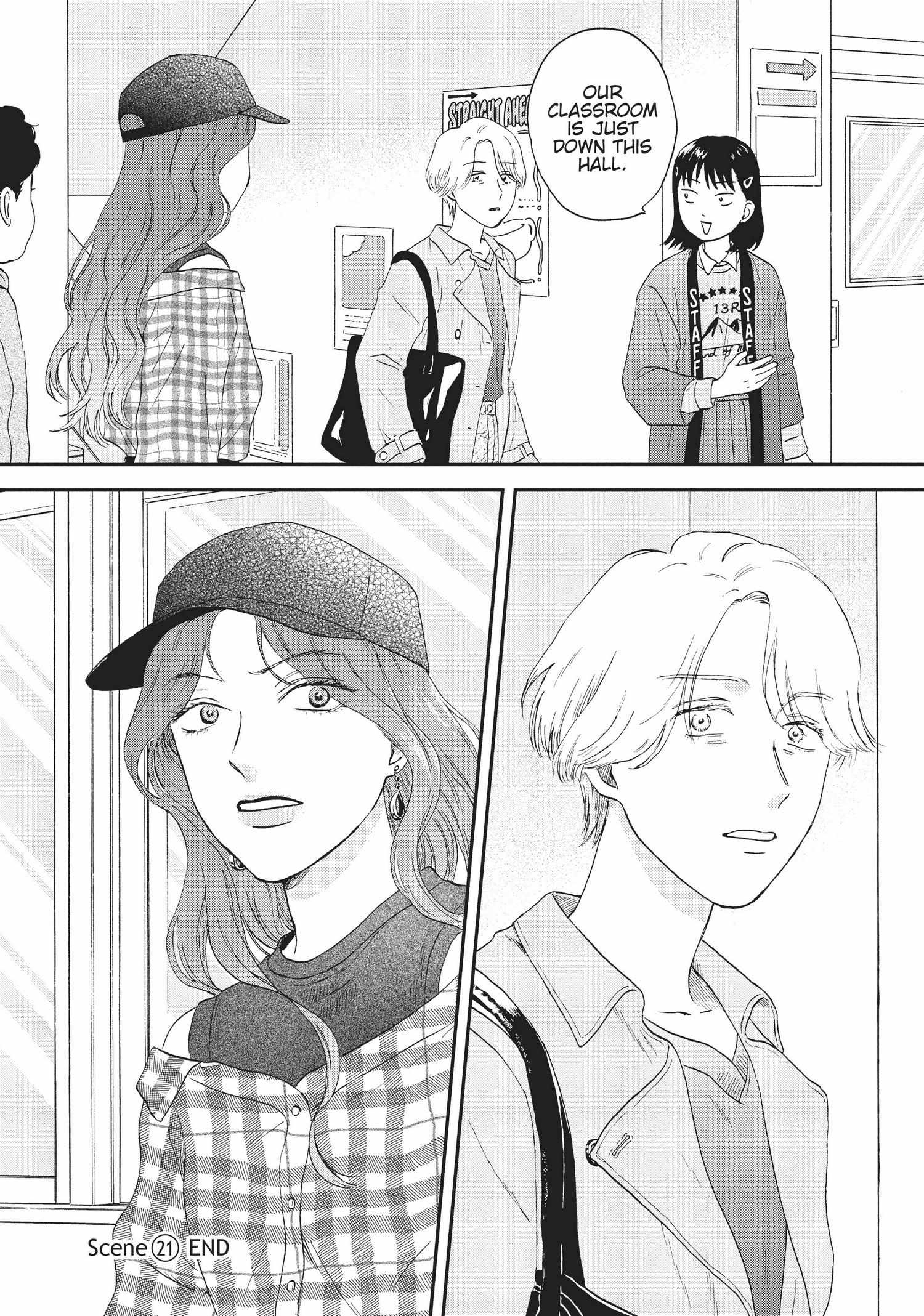 Skip to Loafer Chapter 18.23 - Page 115 in English