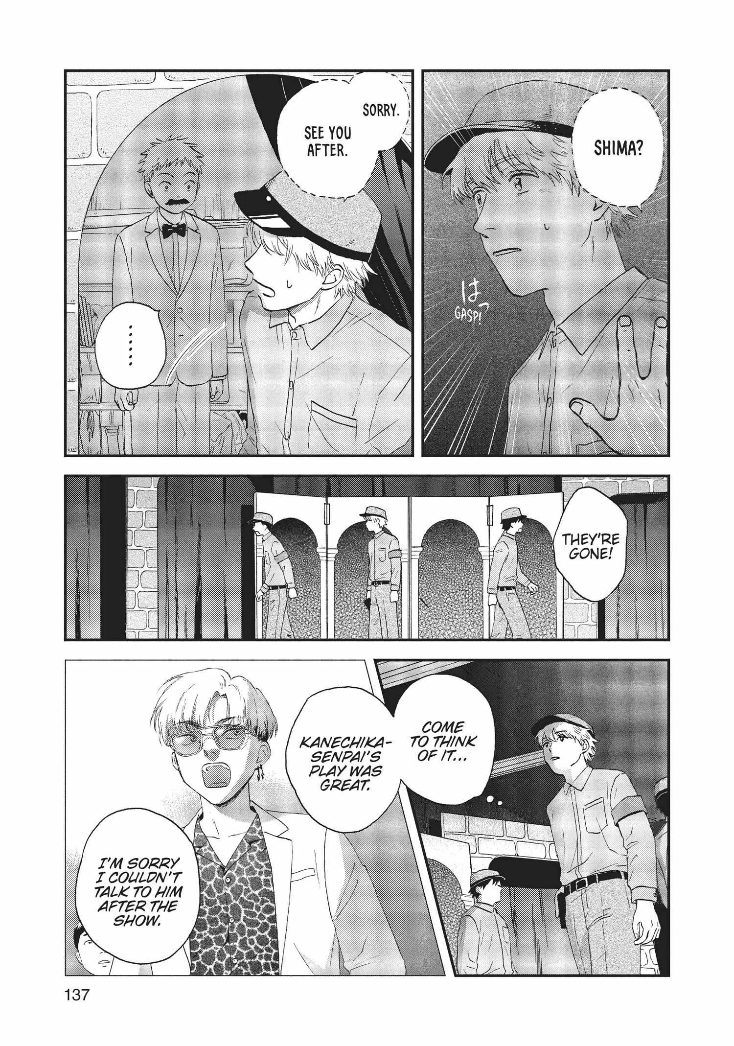 Skip to Loafer Chapter 18.23 - Page 138 in English