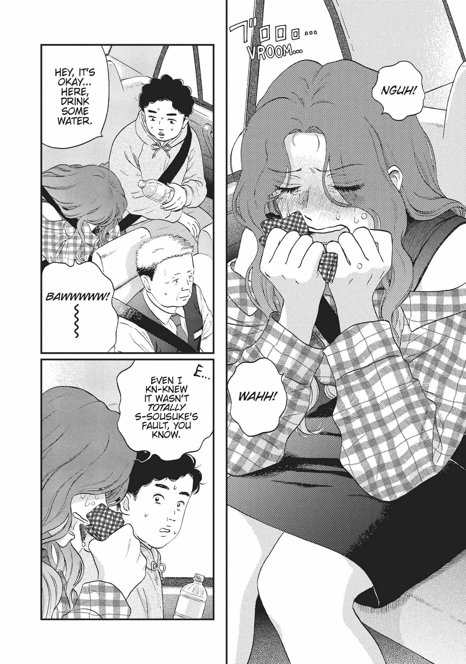 Skip to Loafer Chapter 18.23 - Page 151 in English