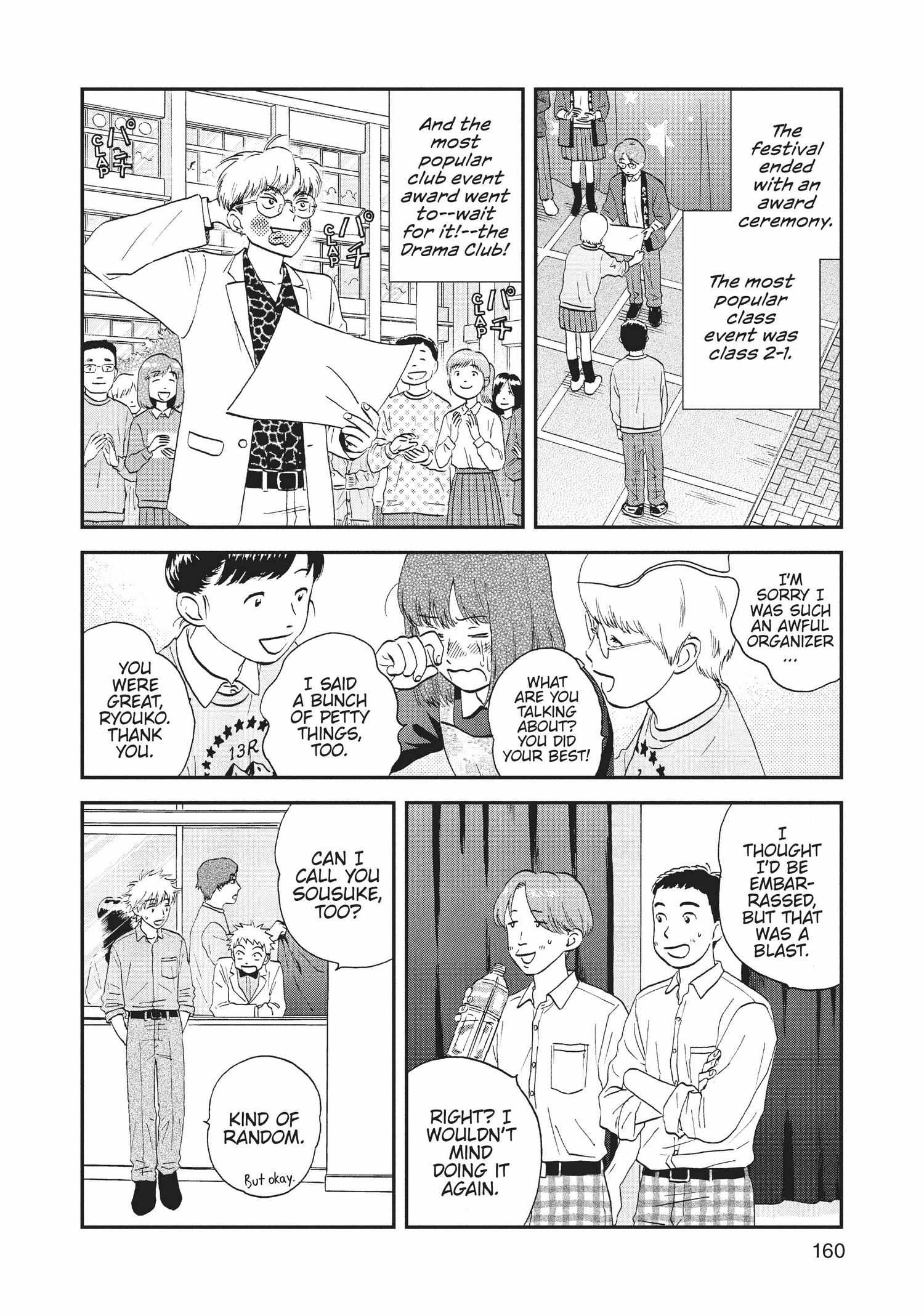Skip to Loafer Chapter 18.23 - Page 161 in English