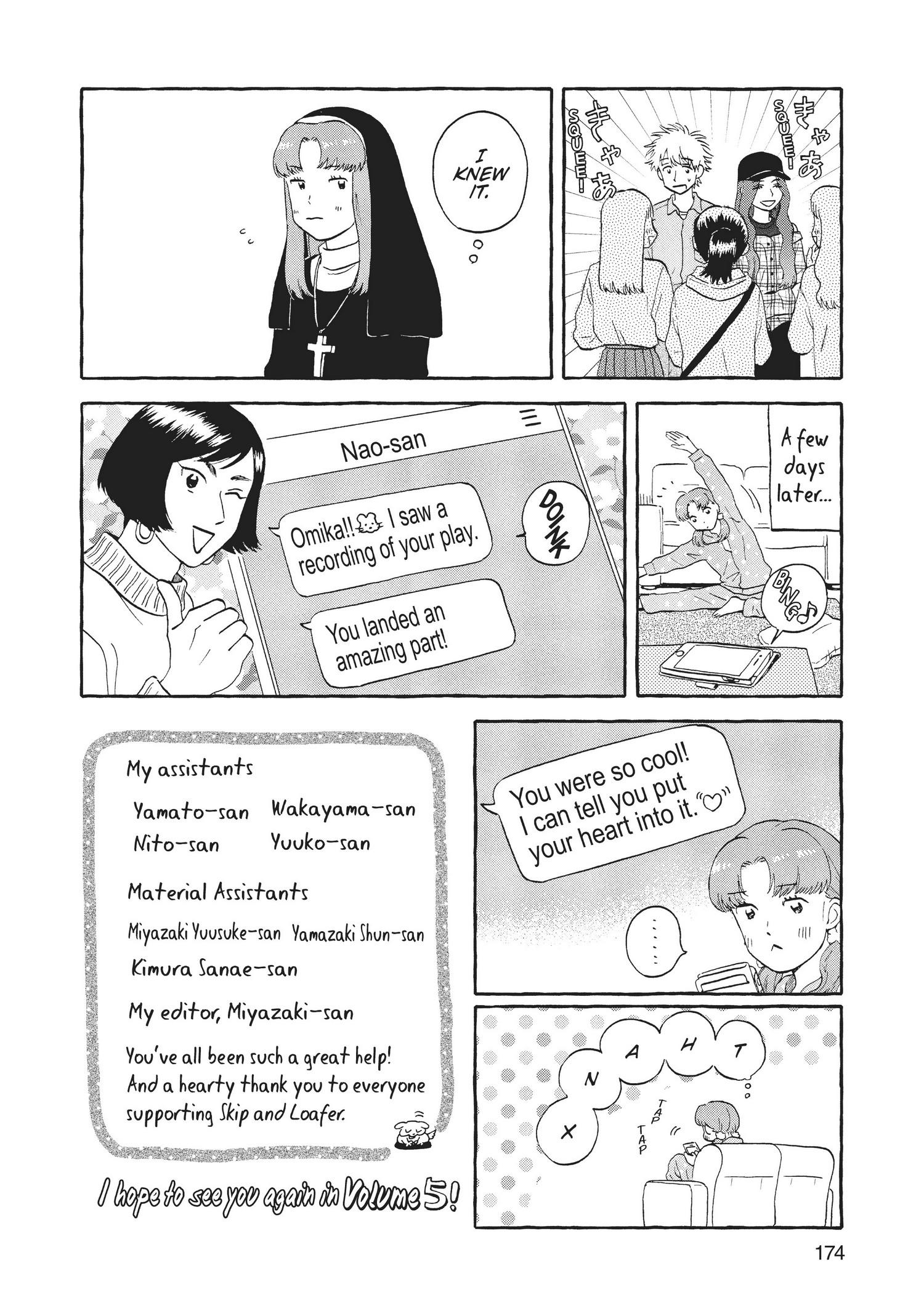 Skip to Loafer Chapter 18.23 - Page 174 in English