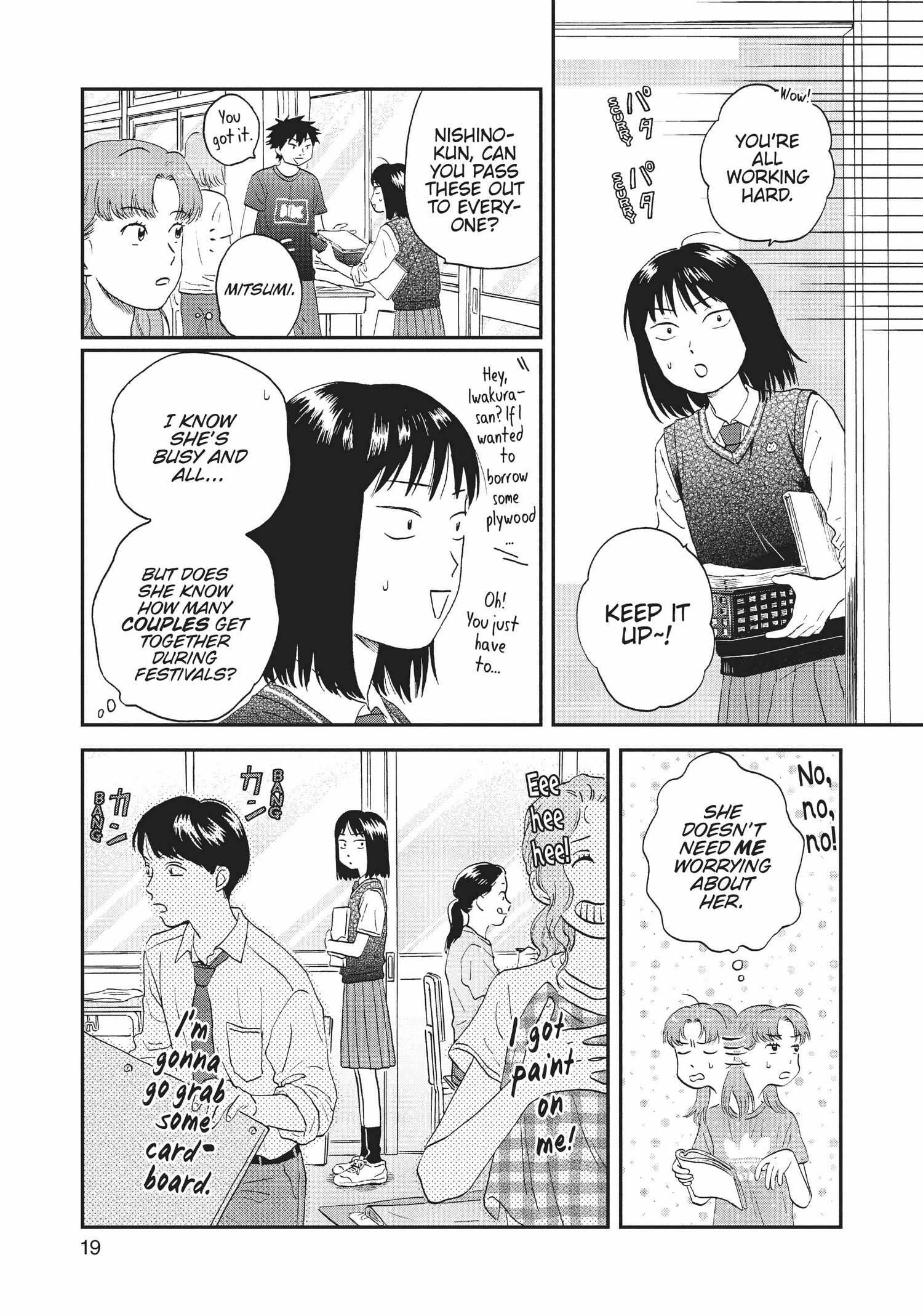 Skip to Loafer Chapter 18.23 - Page 20 in English