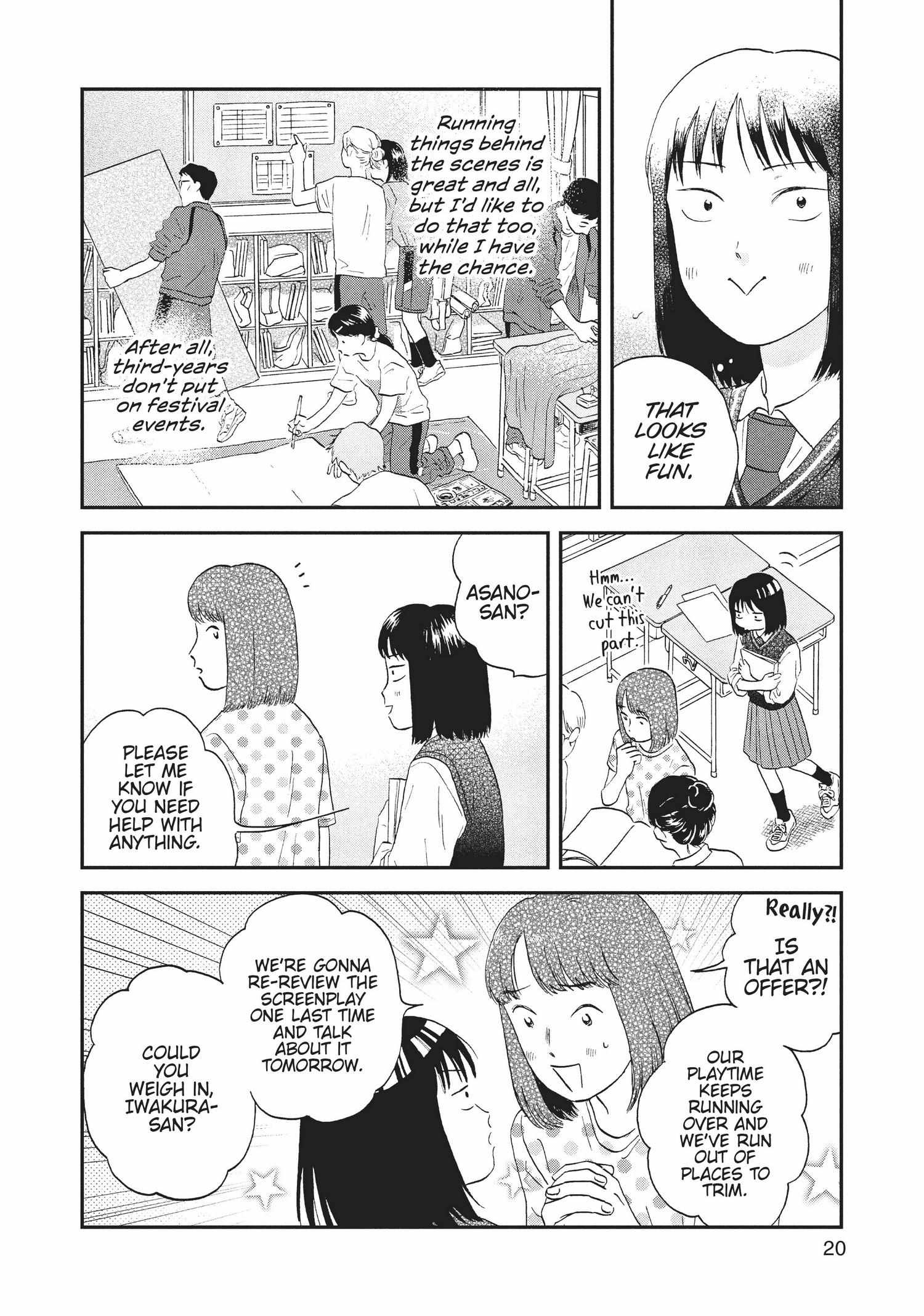 Skip to Loafer Chapter 18.23 - Page 21 in English
