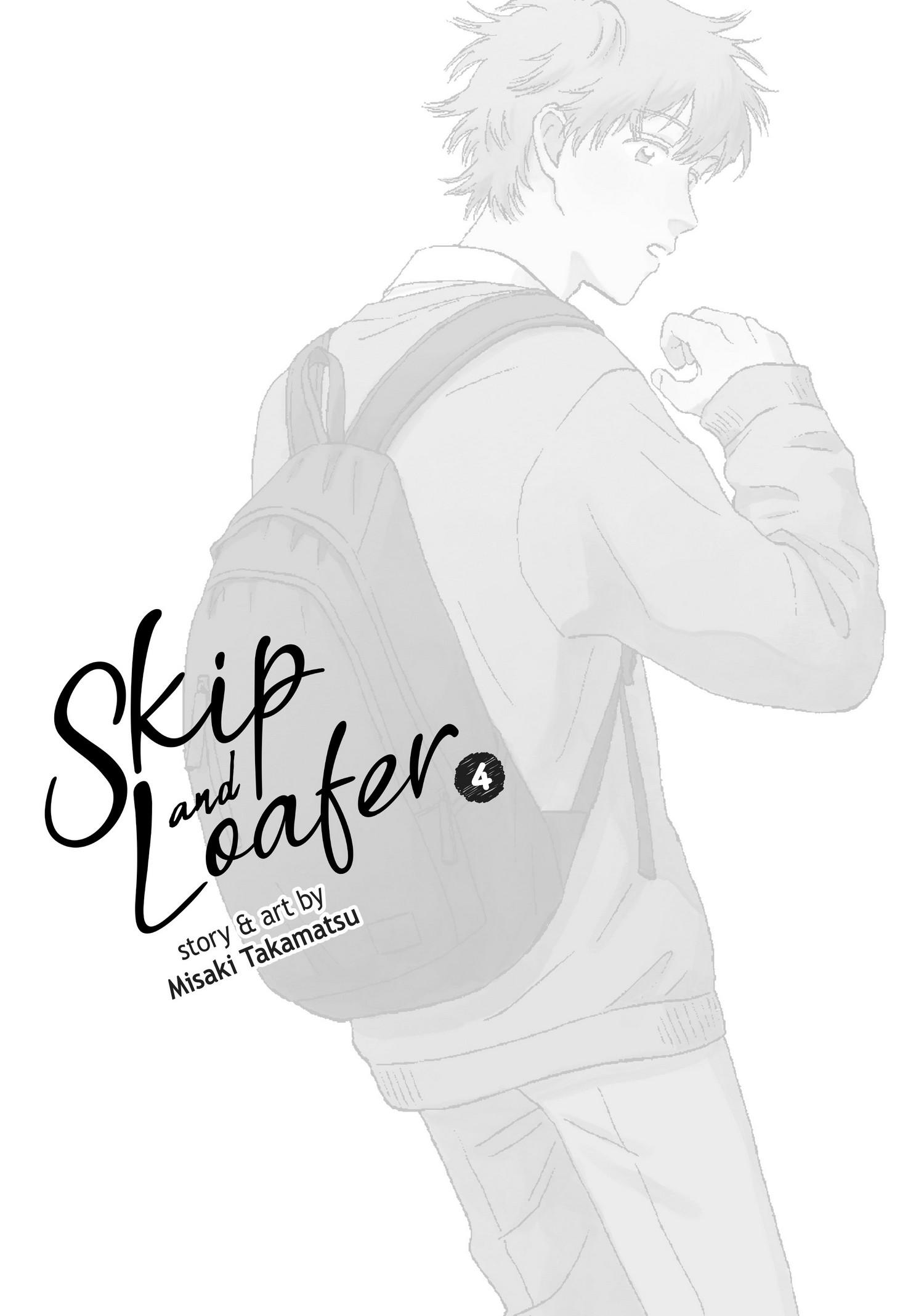Skip to Loafer Chapter 18.23 - Page 3 in English