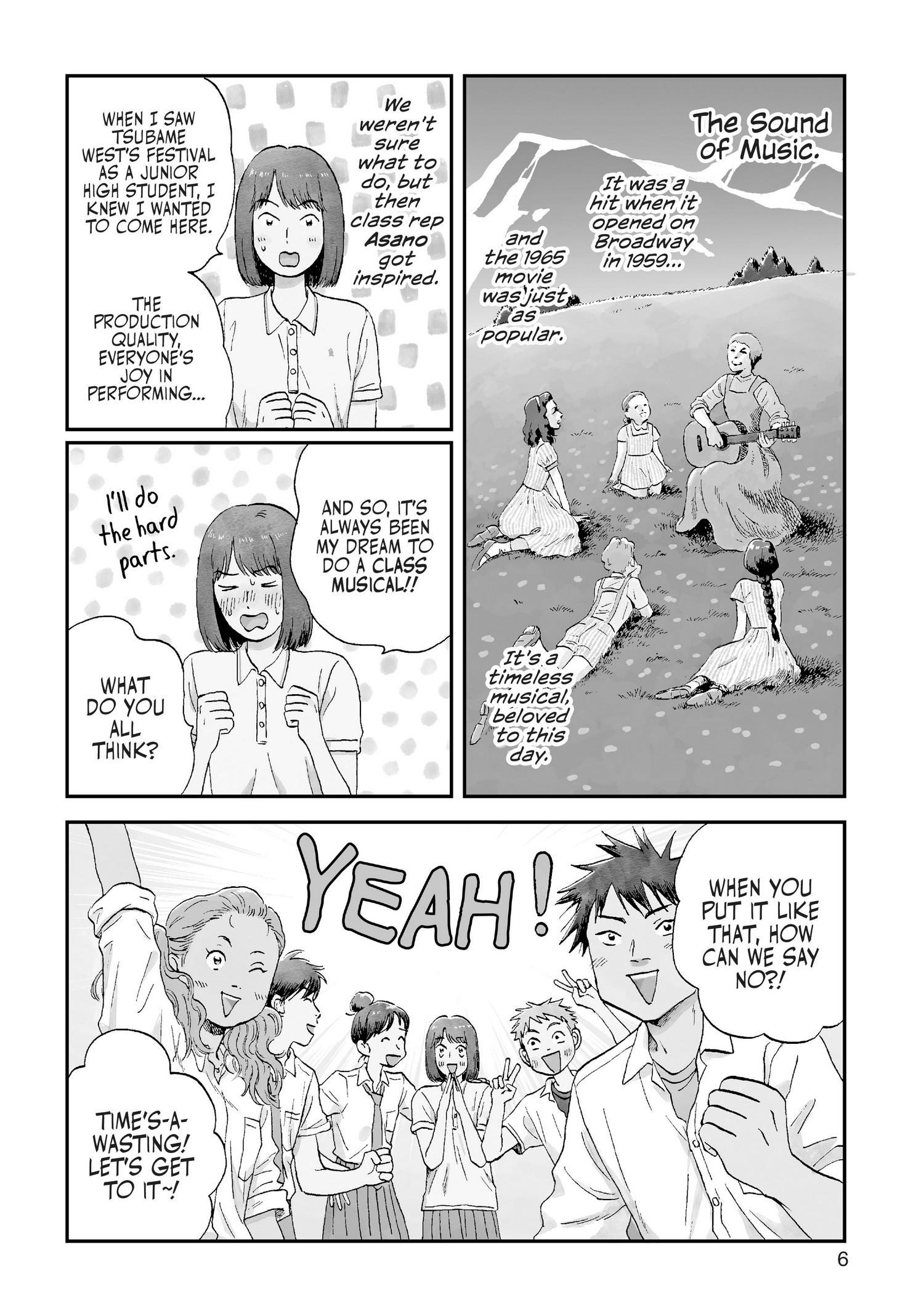 Skip to Loafer Chapter 18.23 - Page 7 in English