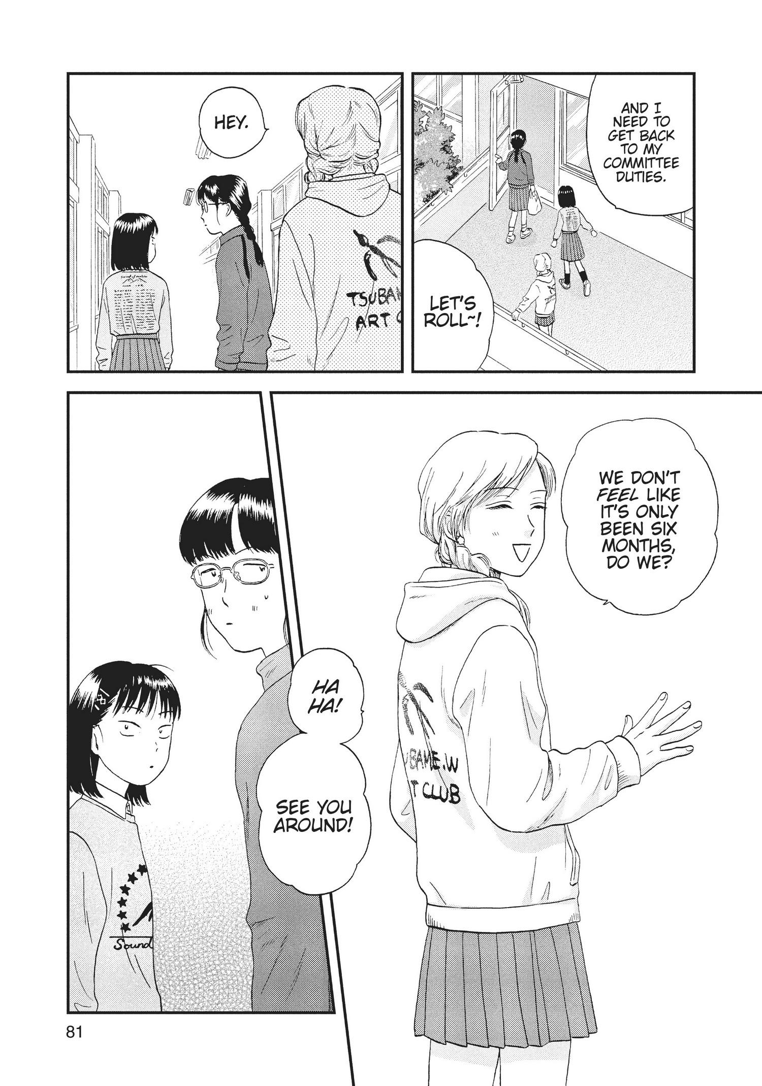 Skip to Loafer Chapter 18.23 - Page 82 in English