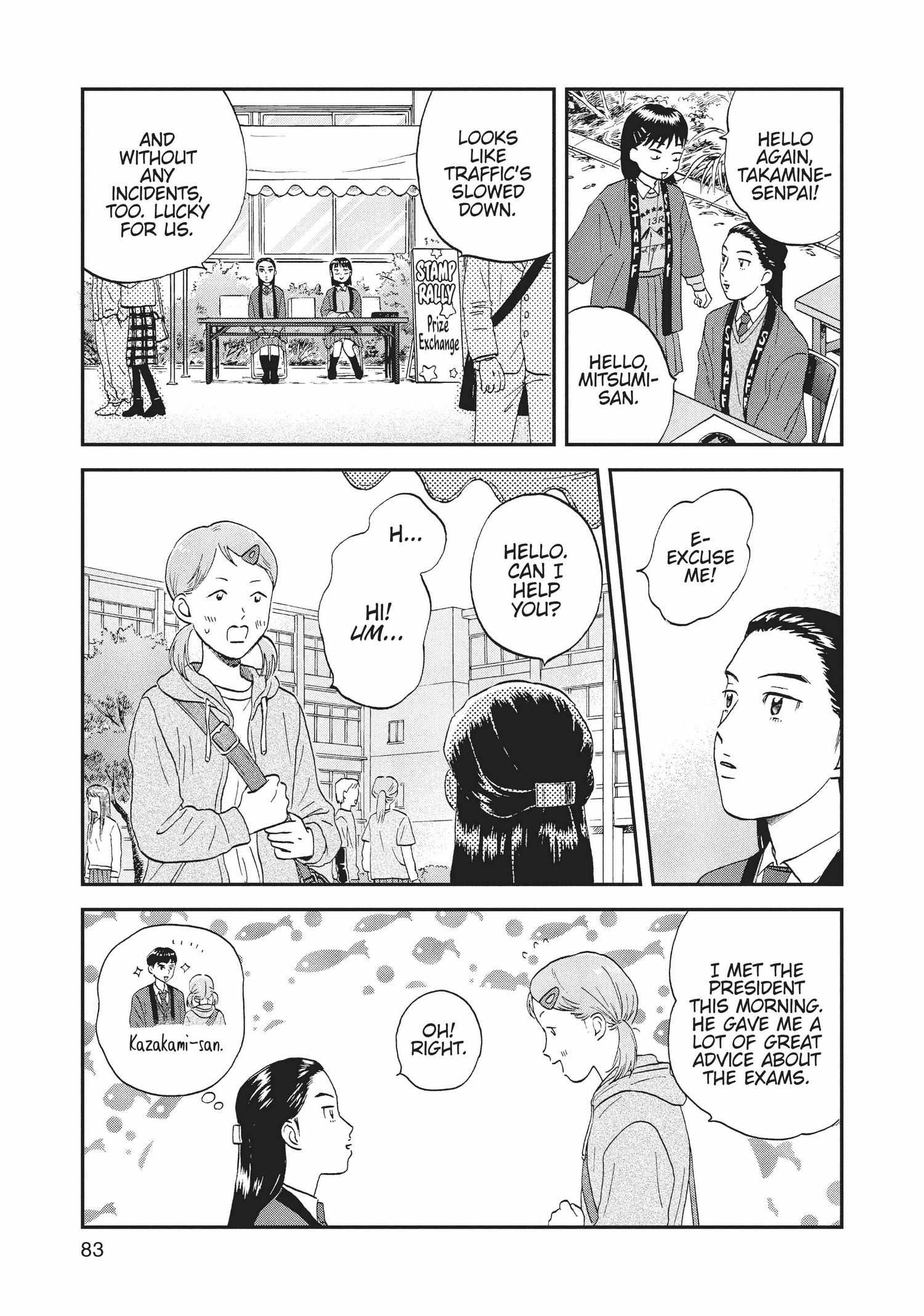 Skip to Loafer Chapter 18.23 - Page 84 in English