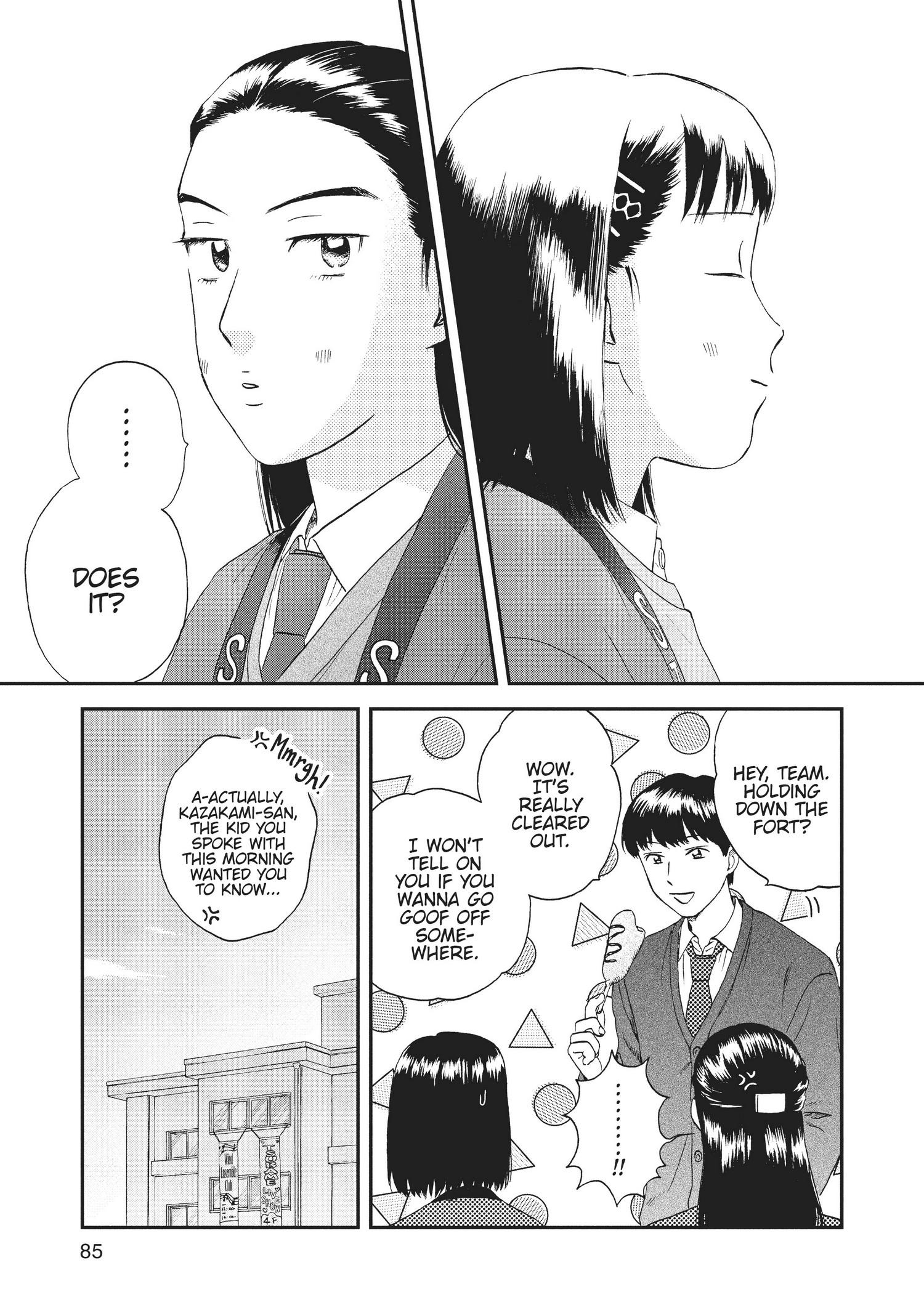 Skip to Loafer Chapter 18.23 - Page 86 in English