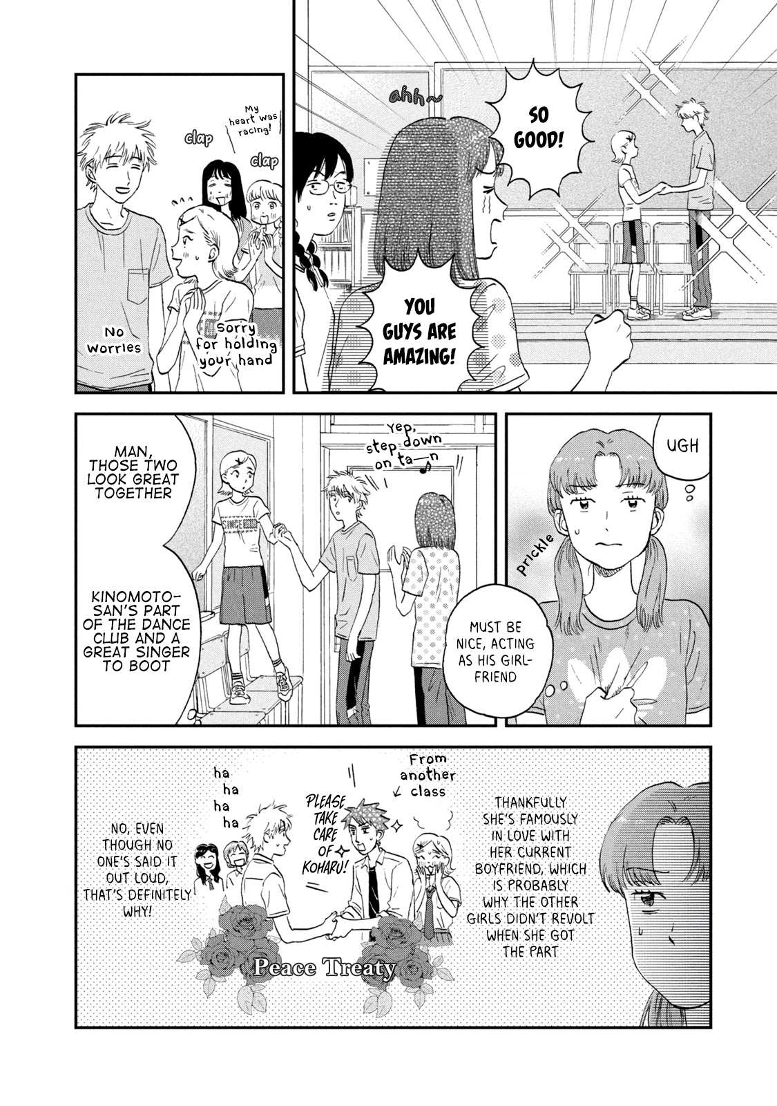 Skip to Loafer Chapter 18 - Page 18 in English