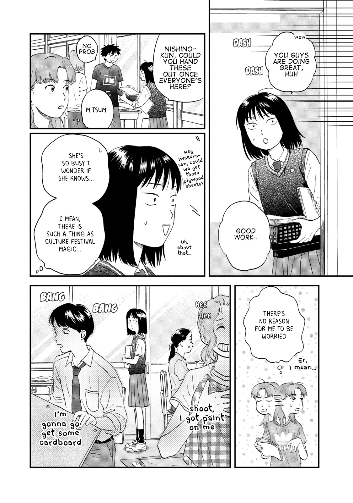 Skip to Loafer Chapter 18 - Page 19 in English