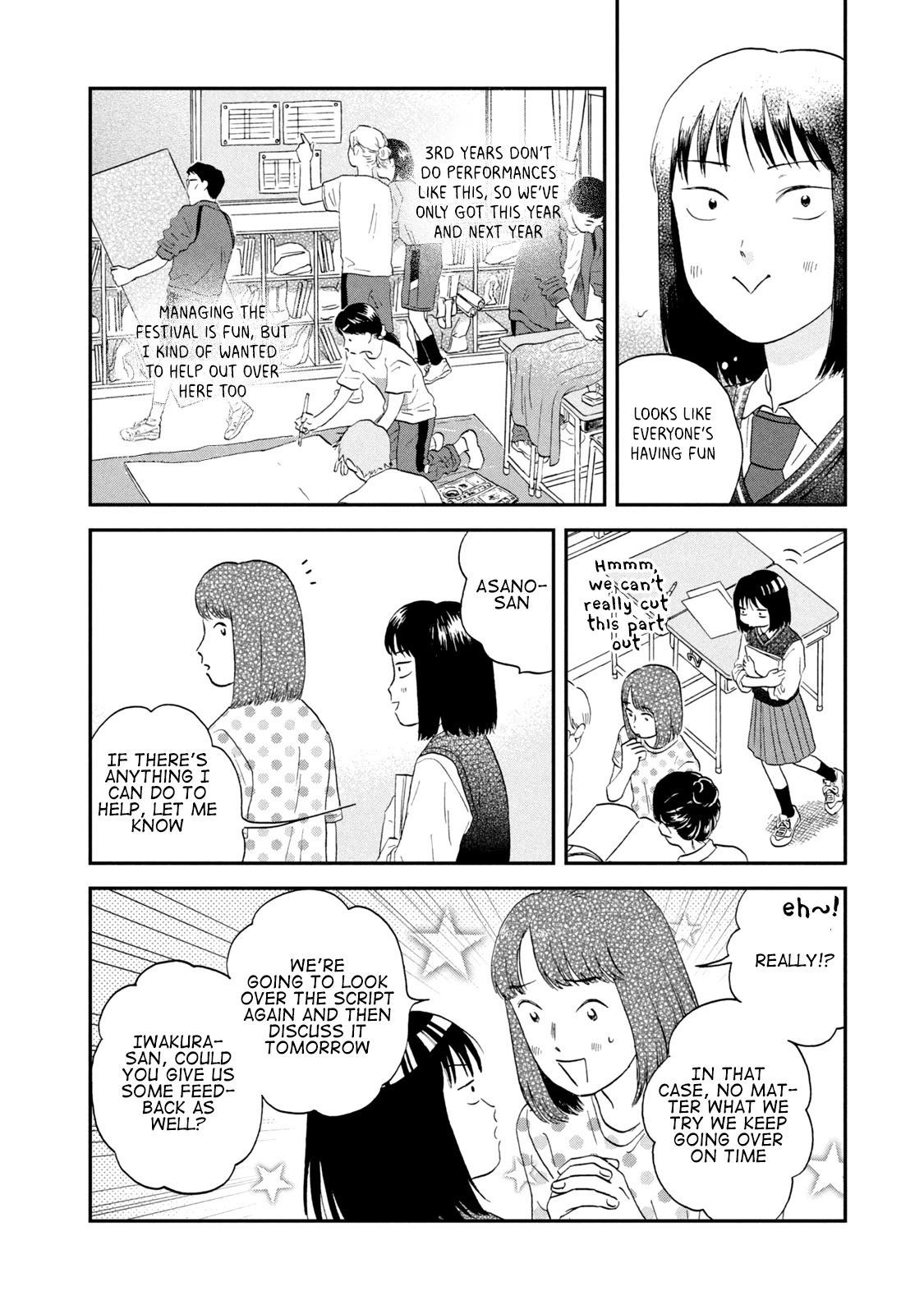 Skip to Loafer Chapter 18 - Page 20 in English