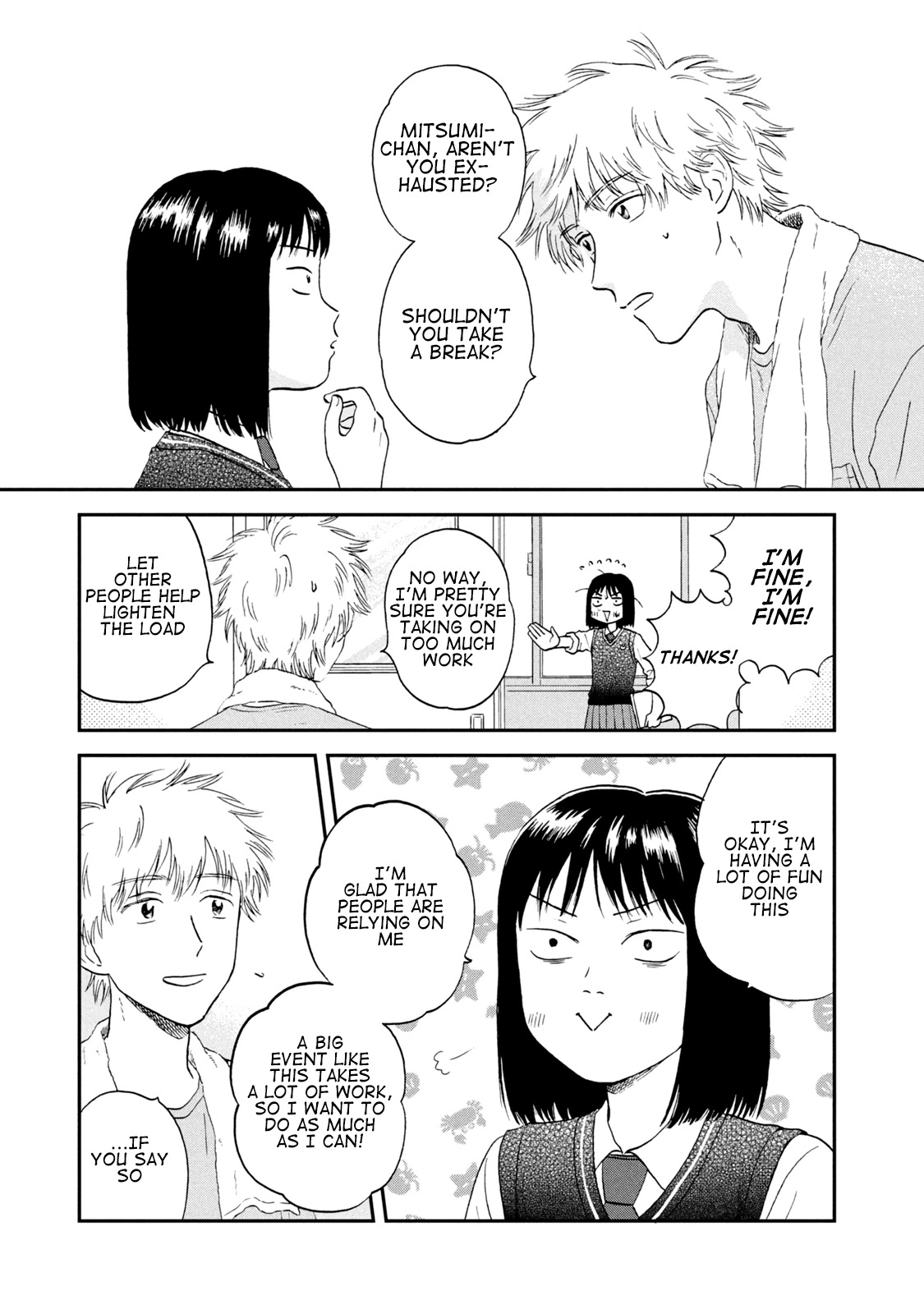 Skip to Loafer Chapter 18 - Page 23 in English