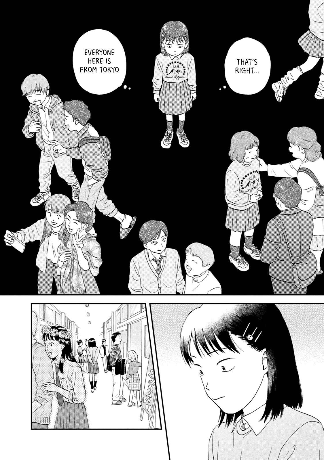 Skip to Loafer Chapter 20 - Page 12 in English