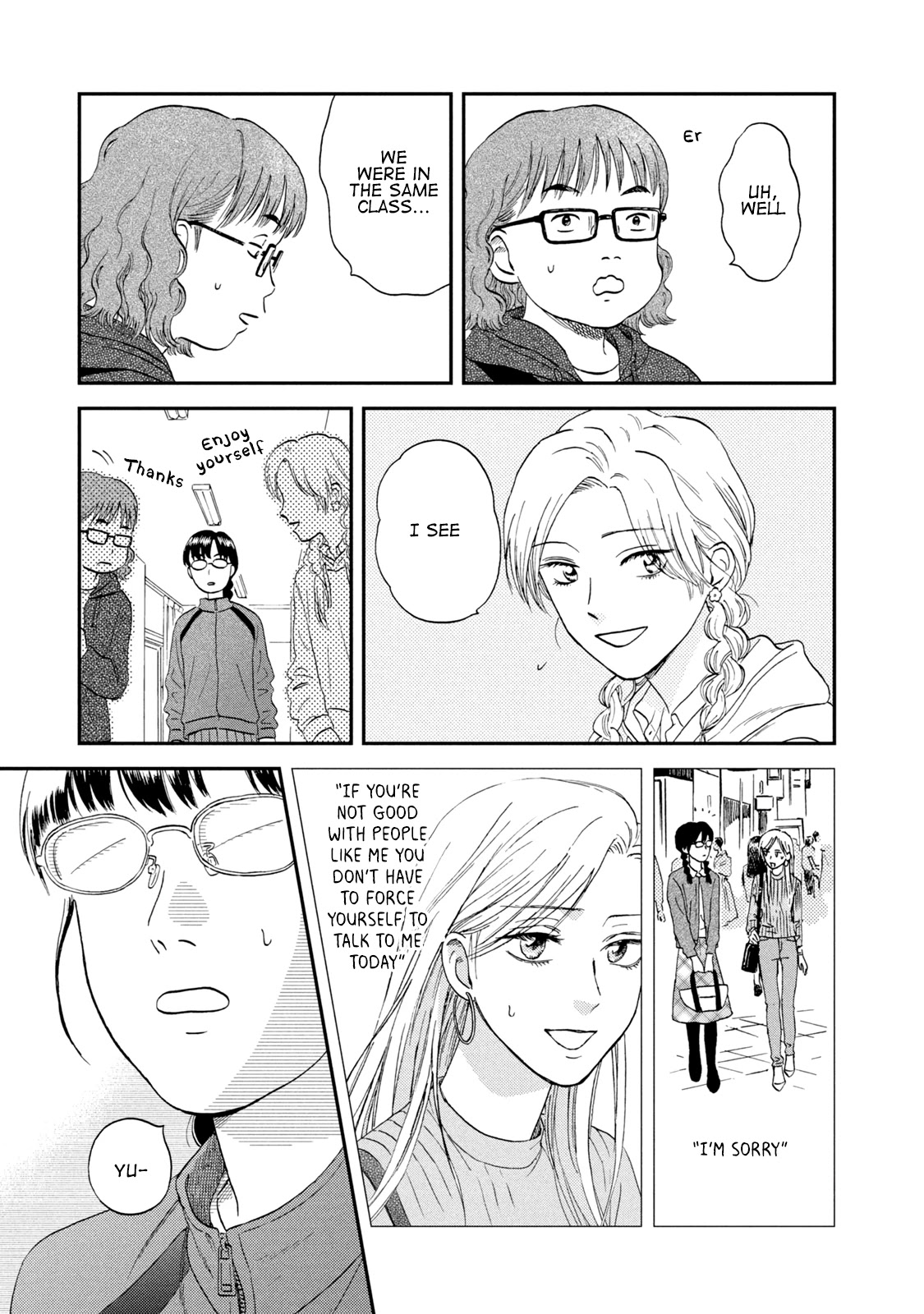 Skip to Loafer Chapter 20 - Page 19 in English