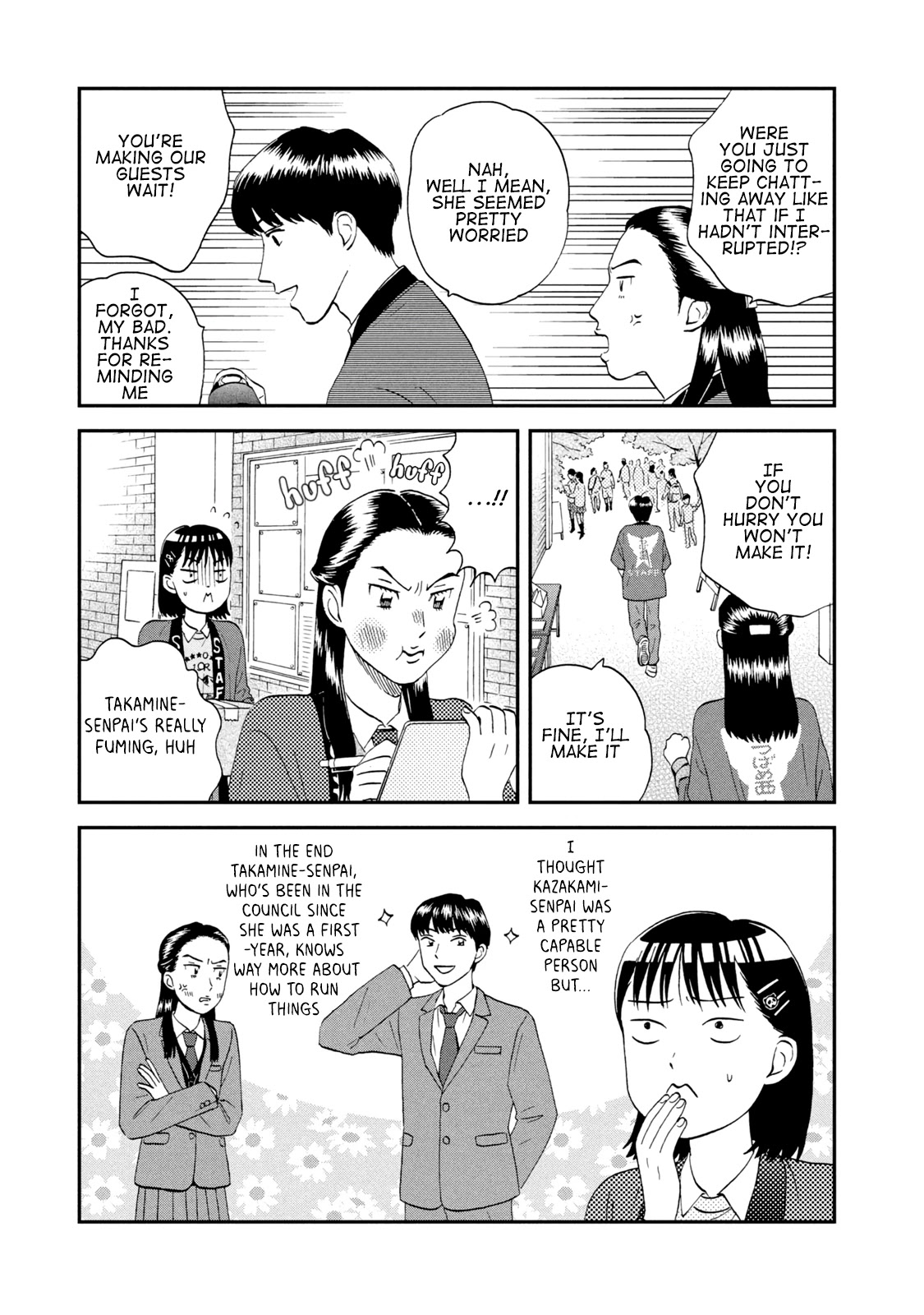 Skip to Loafer Chapter 20 - Page 5 in English