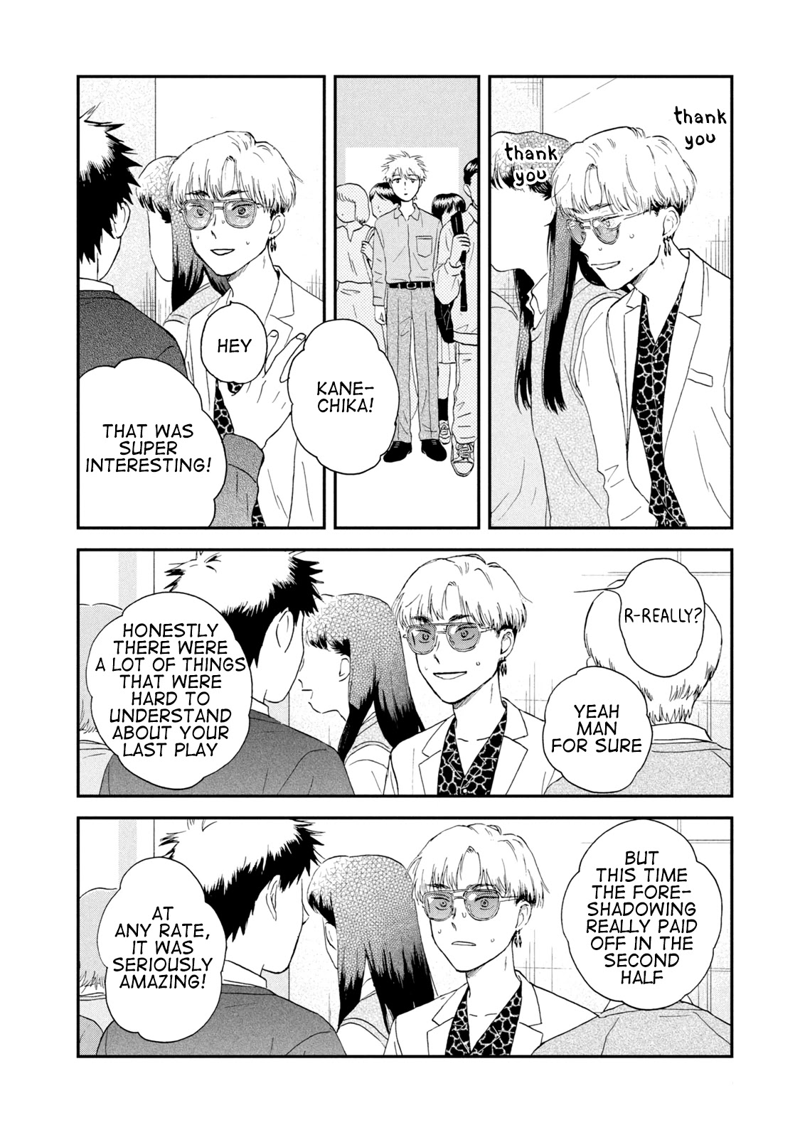 Skip to Loafer Chapter 21 - Page 16 in English