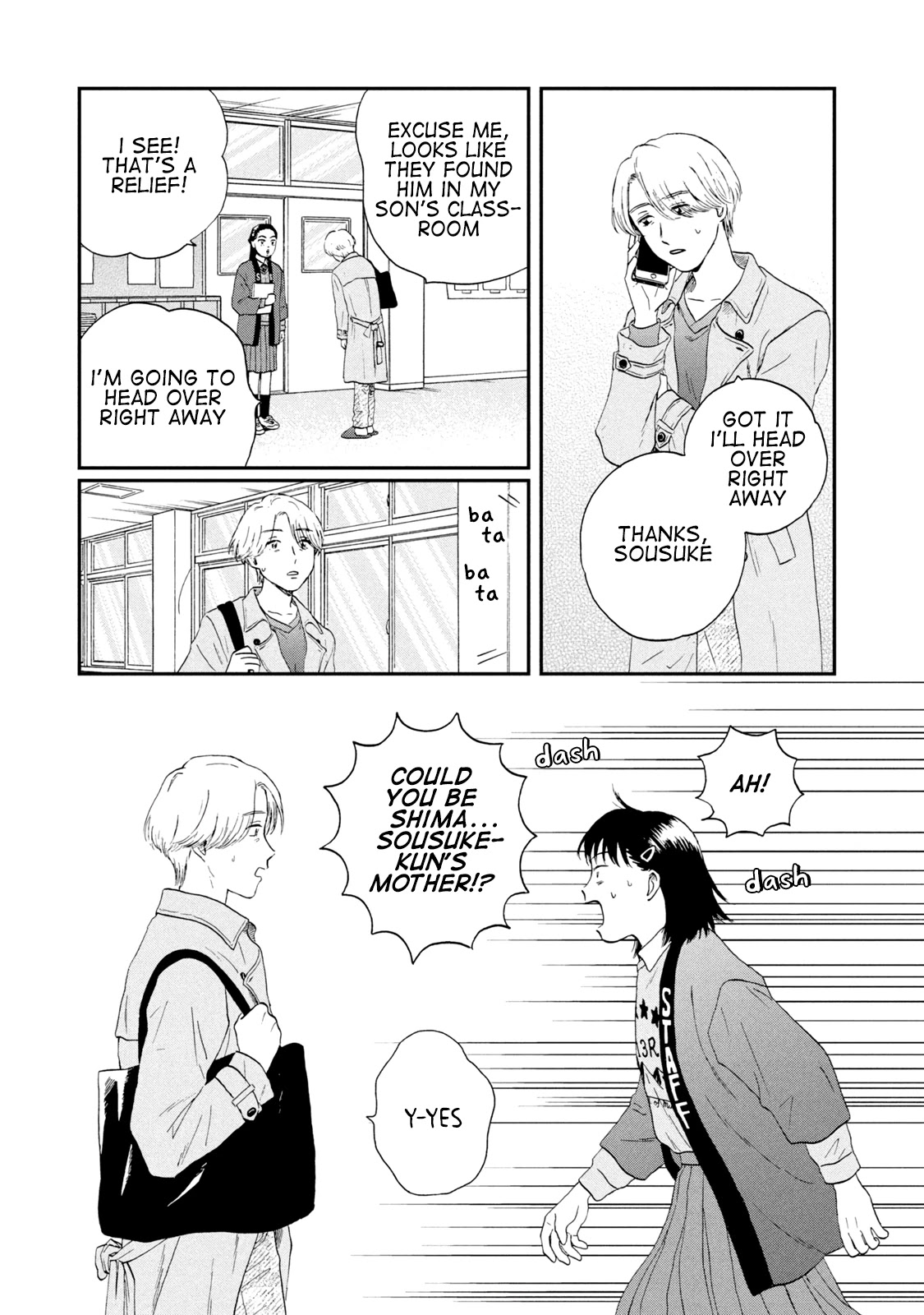 Skip to Loafer Chapter 21 - Page 21 in English