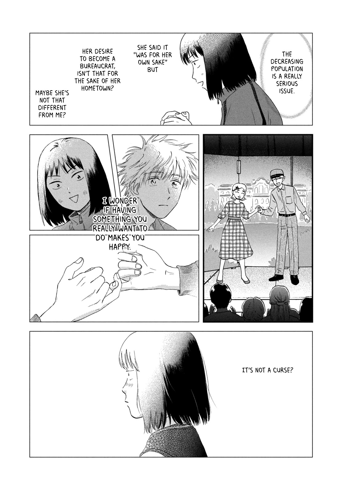 Skip to Loafer Chapter 22 - Page 21 in English