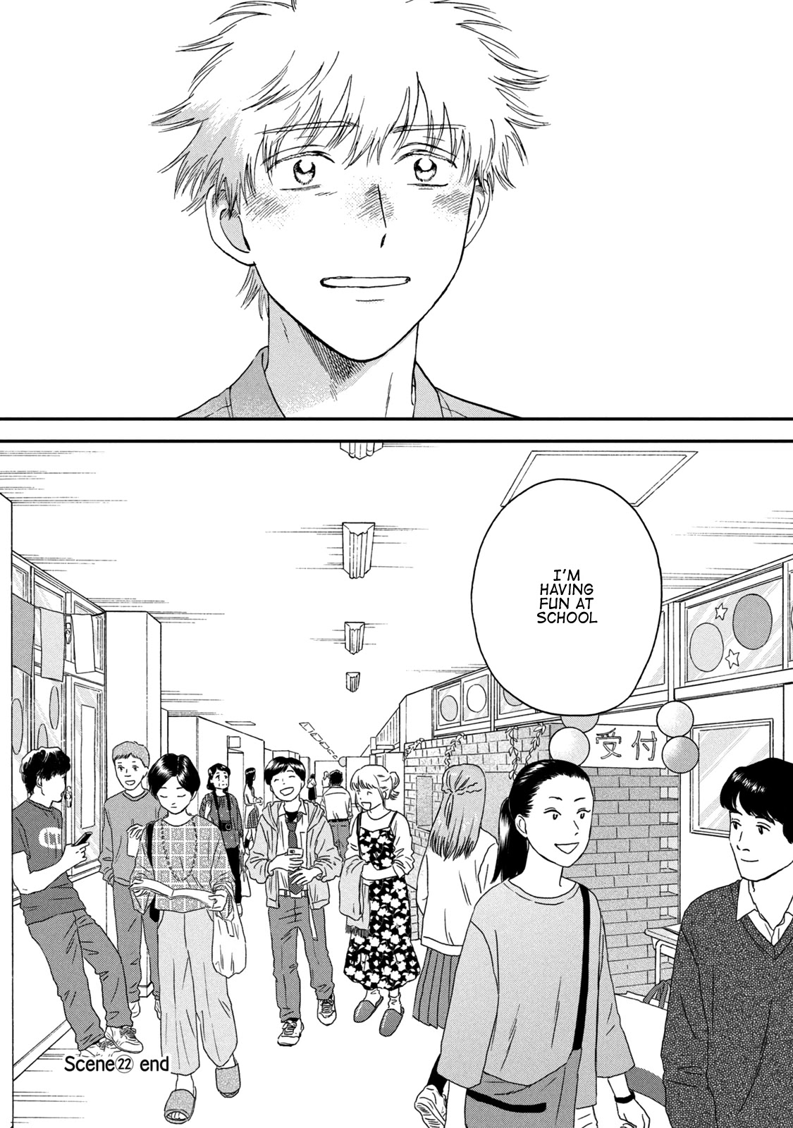 Skip to Loafer Chapter 22 - Page 30 in English